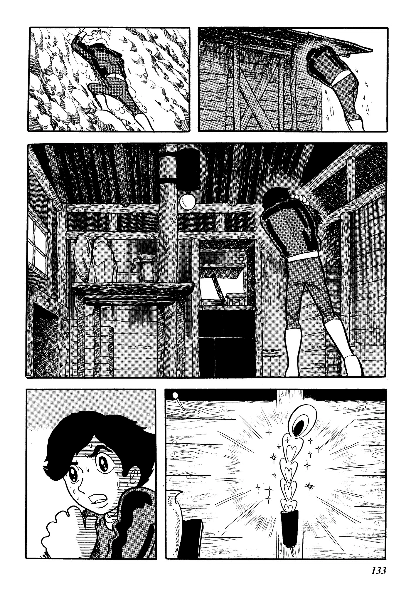 Yuusha, Yamemasu Chapter 6.4 page 12 - 