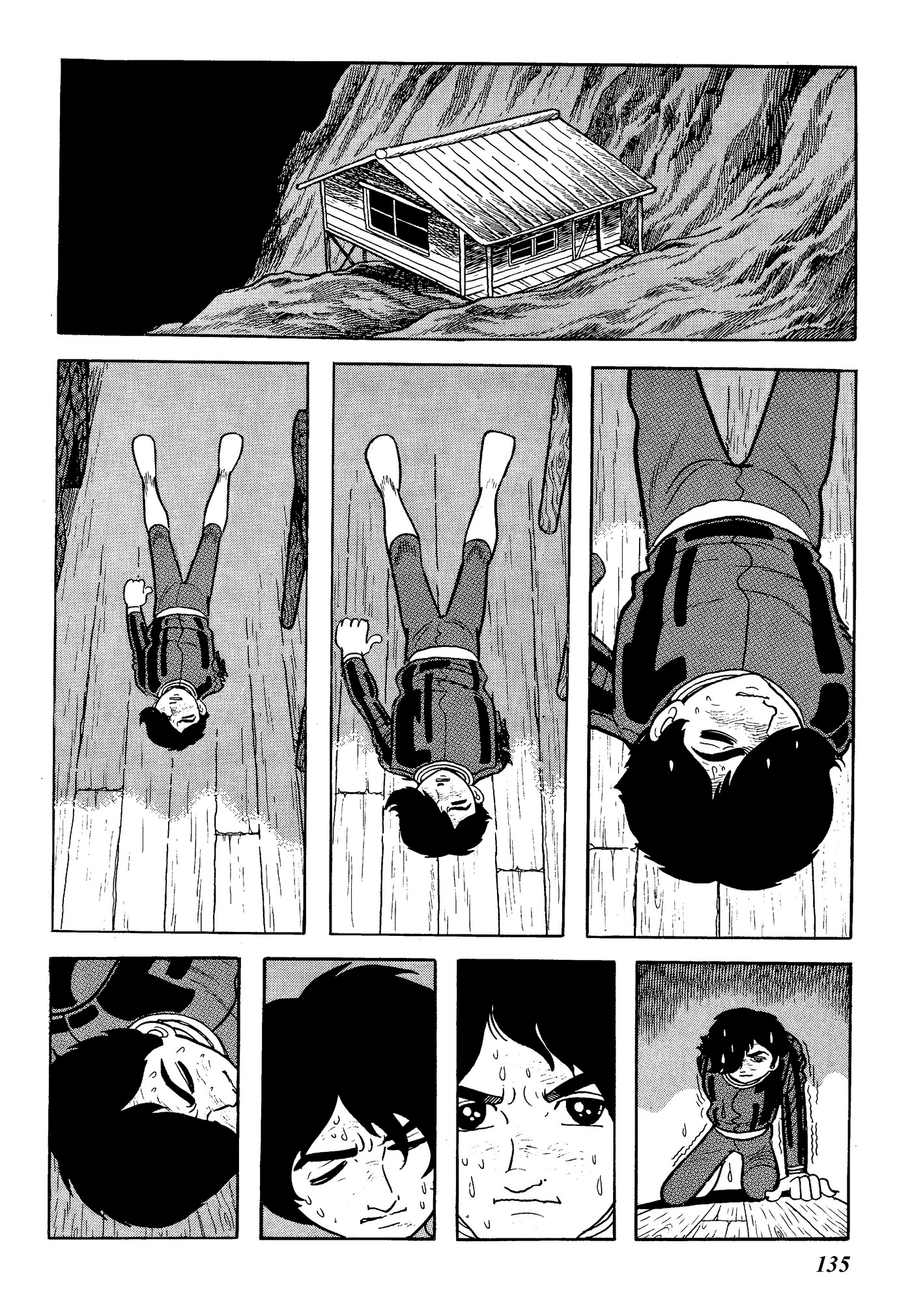 Yuusha, Yamemasu Chapter 6.4 page 14 - 