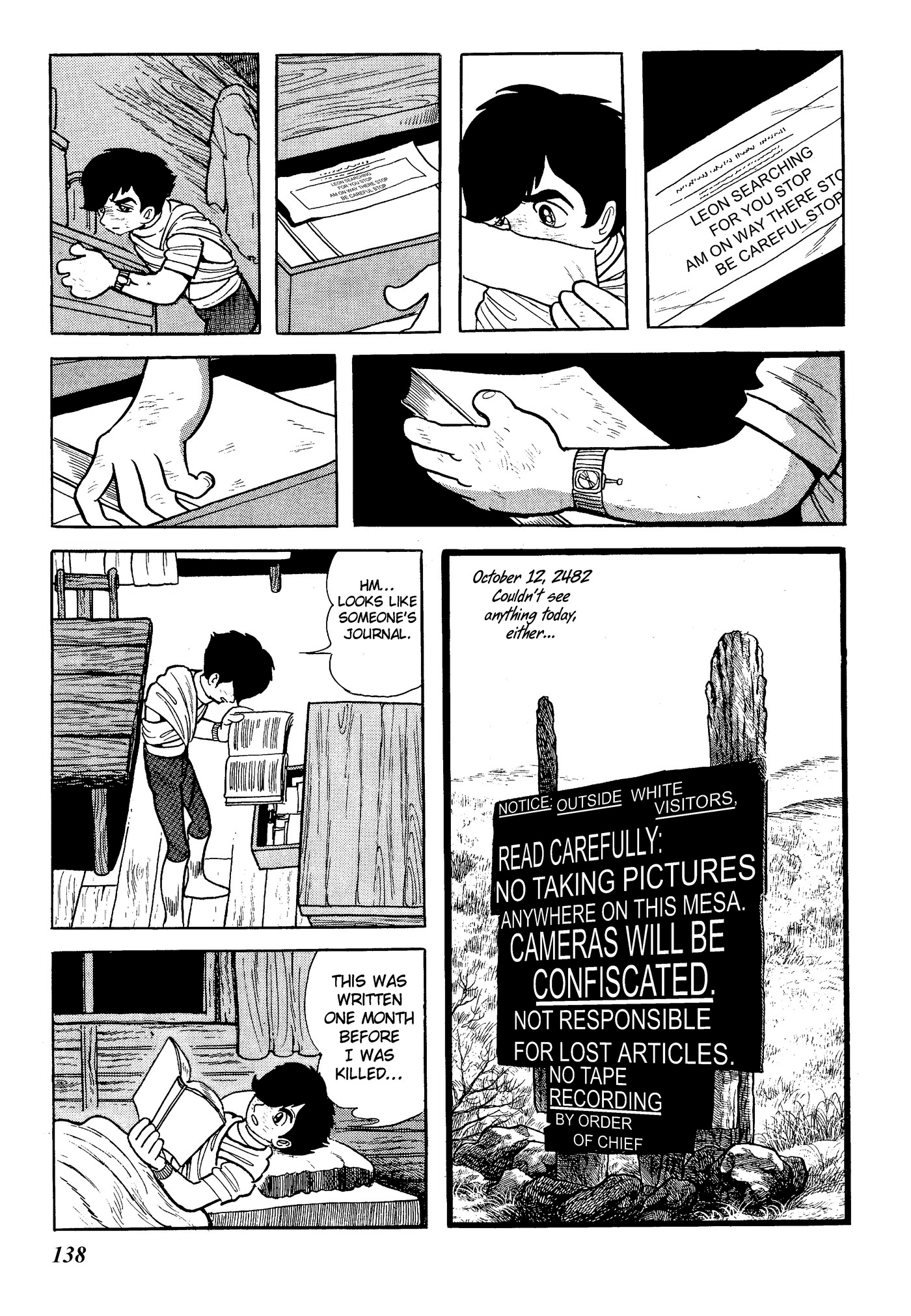 Yuusha, Yamemasu Chapter 6.4 page 17 - 