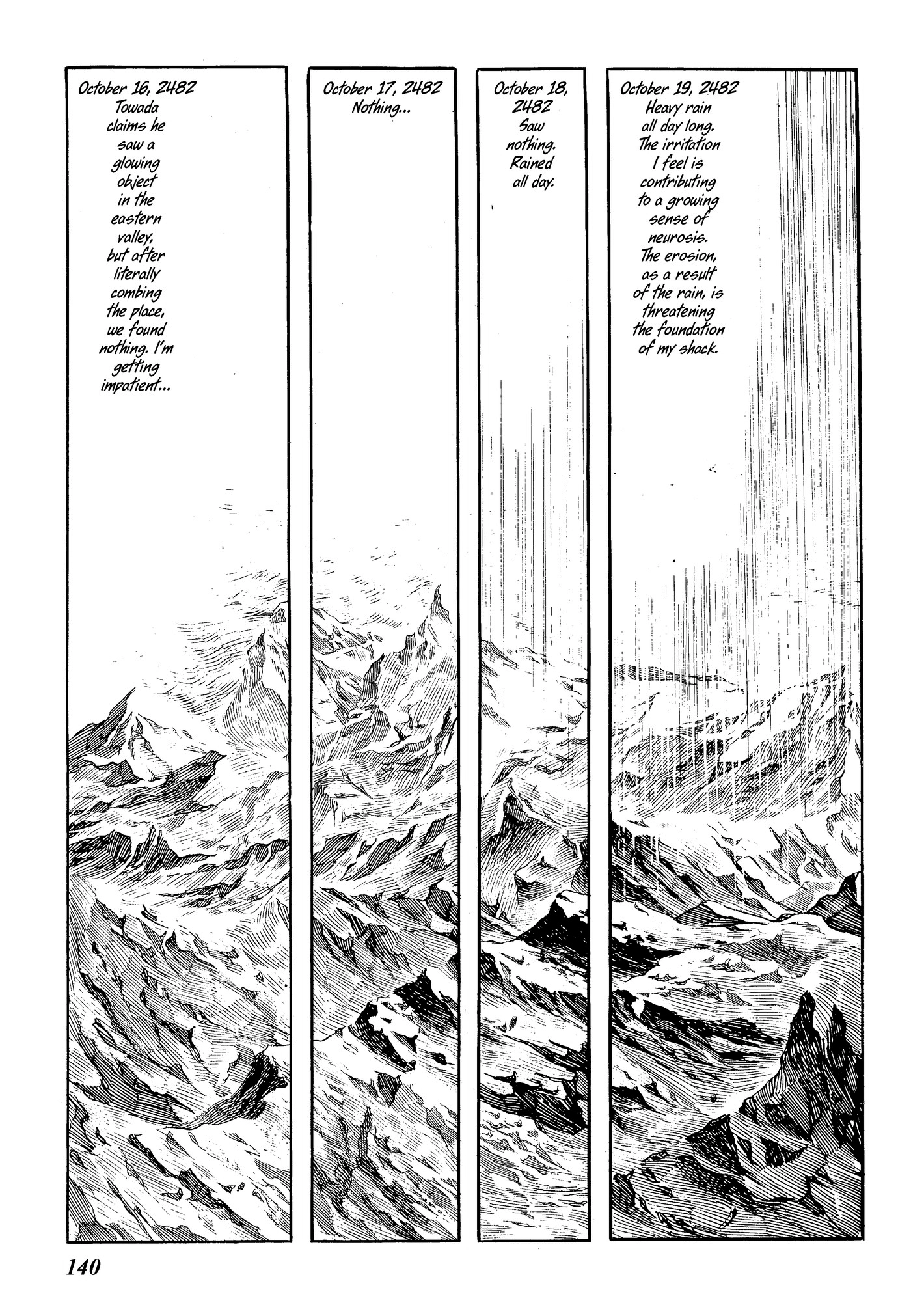 Yuusha, Yamemasu Chapter 6.4 page 19 - 