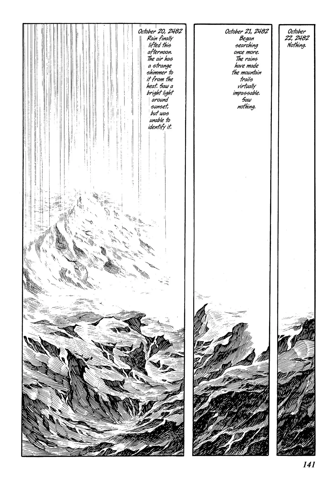 Yuusha, Yamemasu Chapter 6.4 page 20 - 