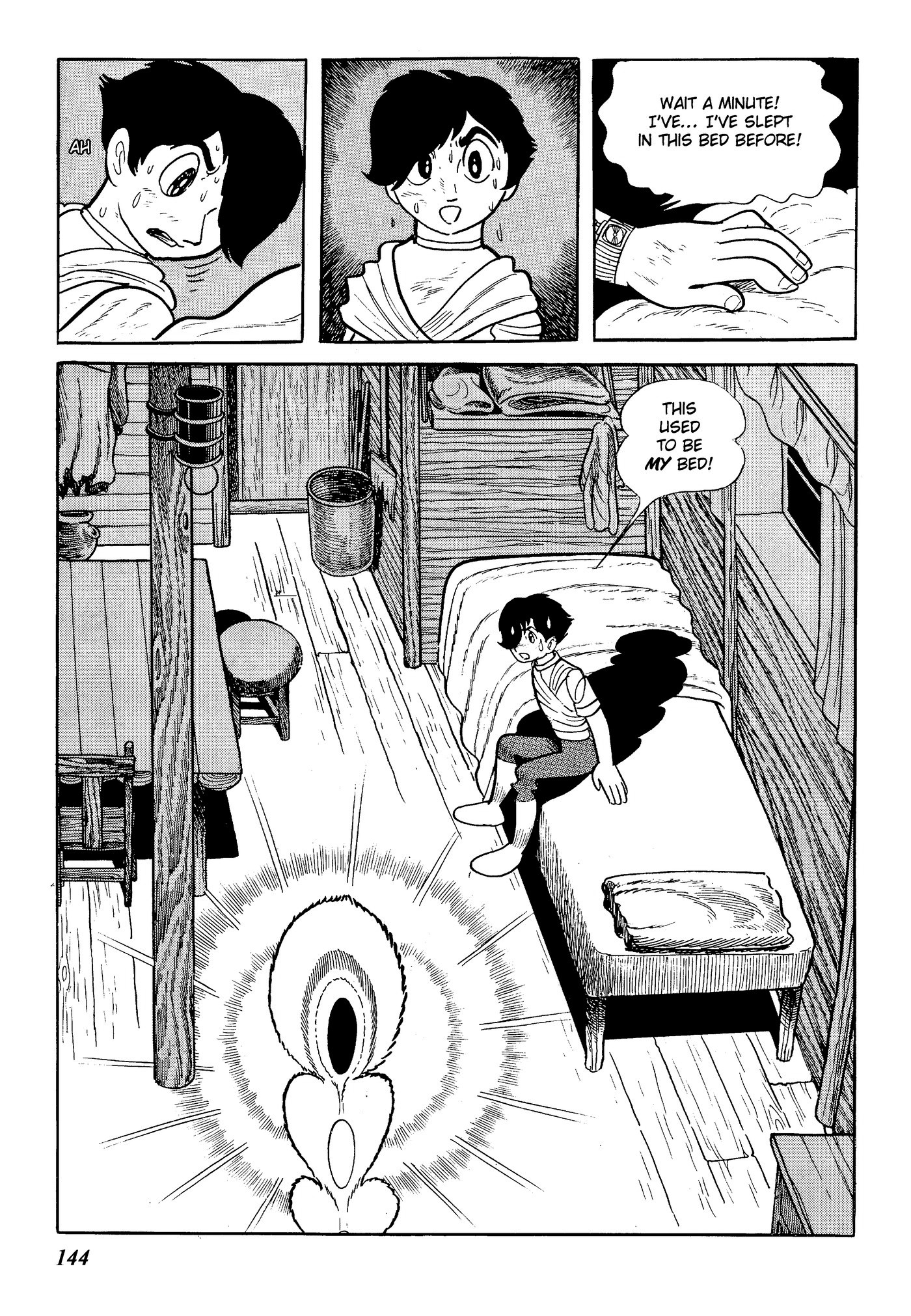 Yuusha, Yamemasu Chapter 6.4 page 23 - 