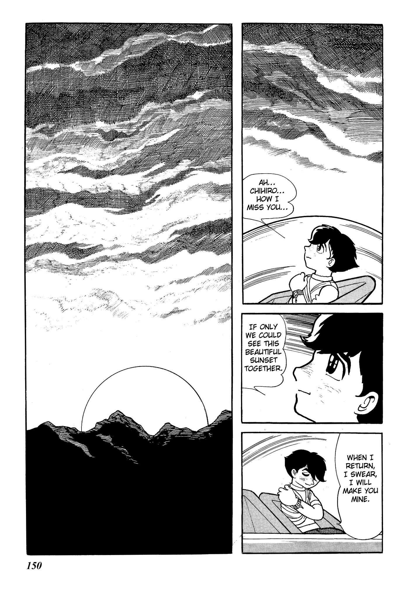 Yuusha, Yamemasu Chapter 6.4 page 29 - 