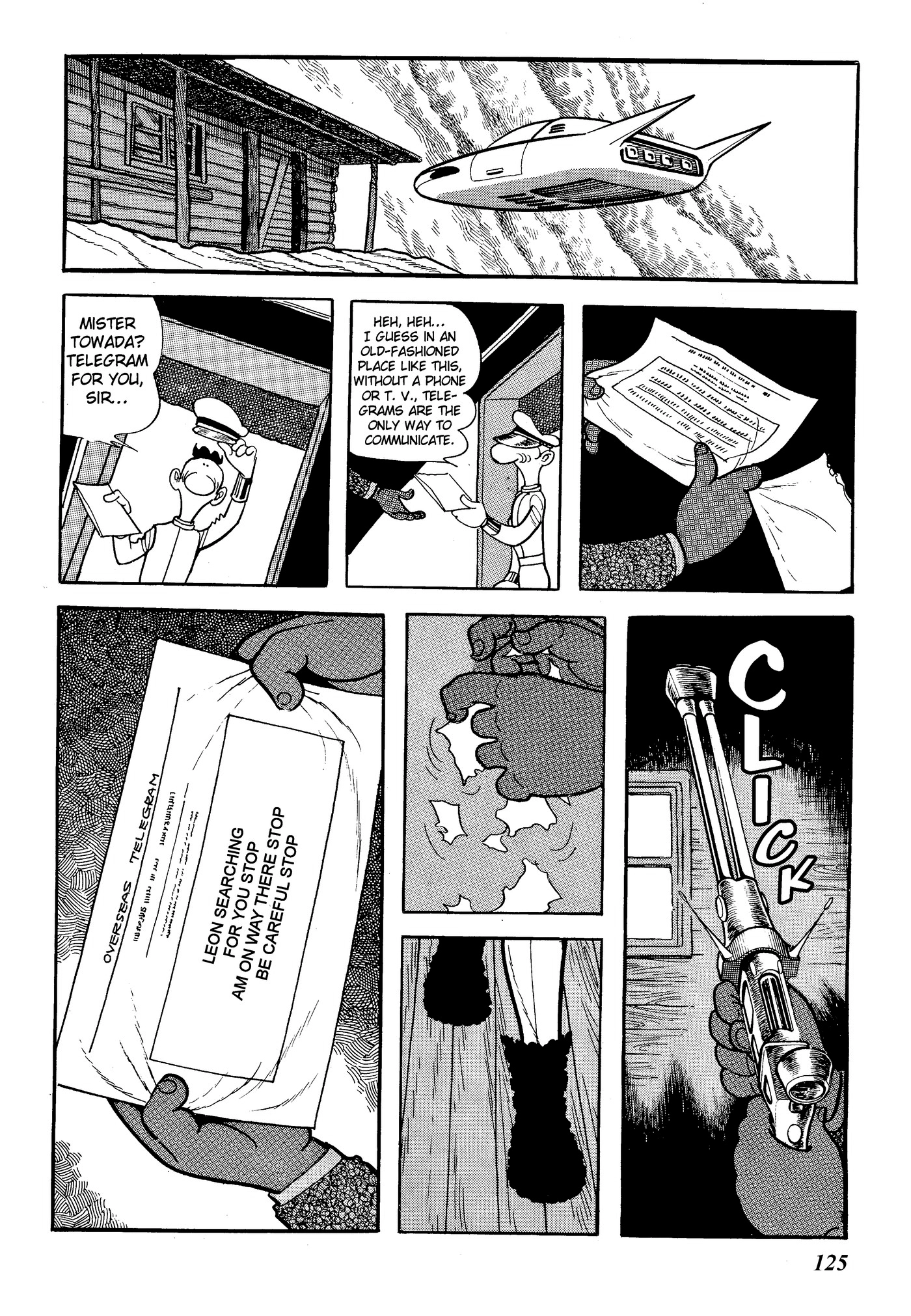 Yuusha, Yamemasu Chapter 6.4 page 4 - 