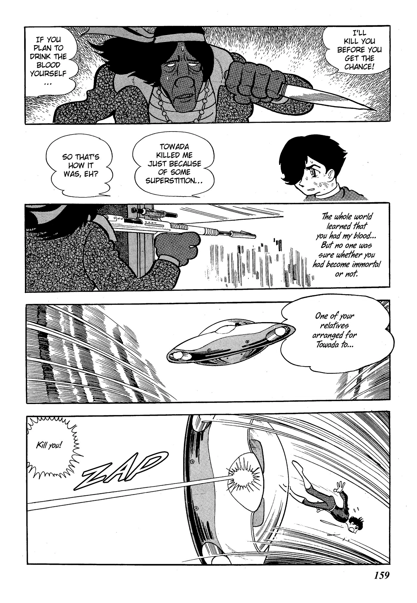 Yuusha, Yamemasu Chapter 6.4 page 37 - 