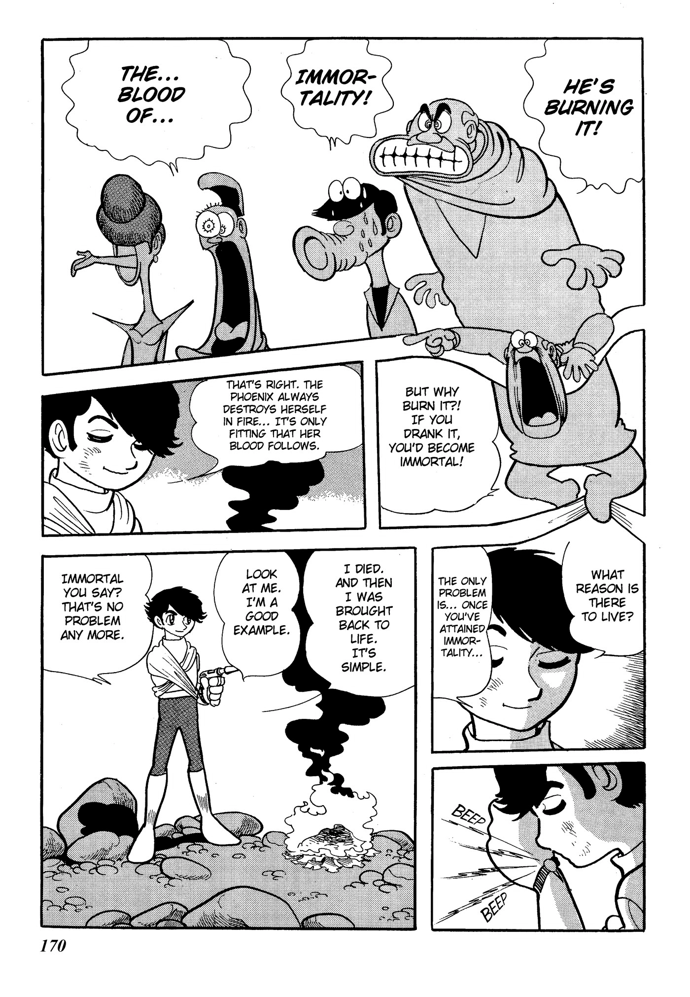 Yuusha, Yamemasu Chapter 6.4 page 48 - 