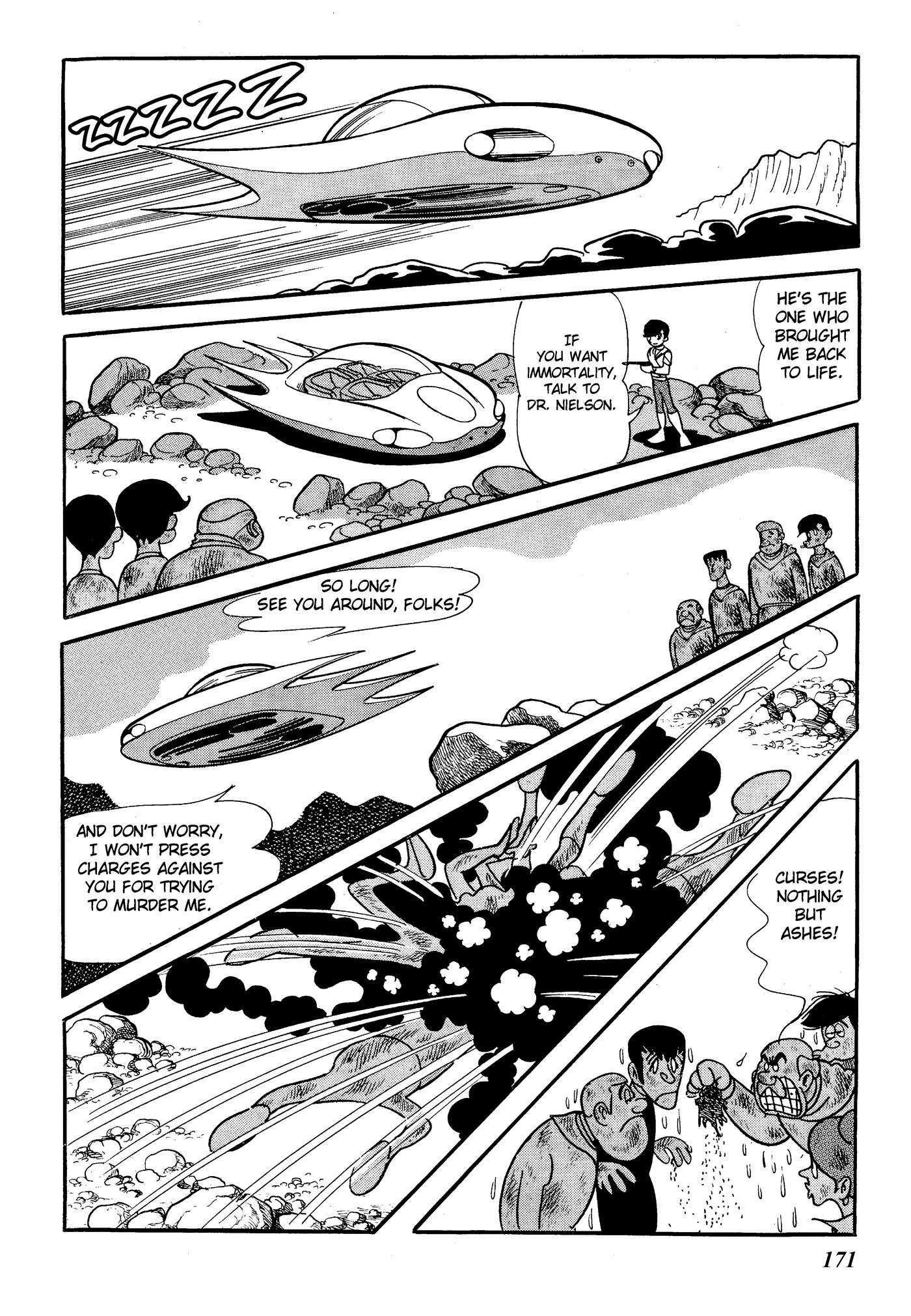 Yuusha, Yamemasu Chapter 6.4 page 49 - 