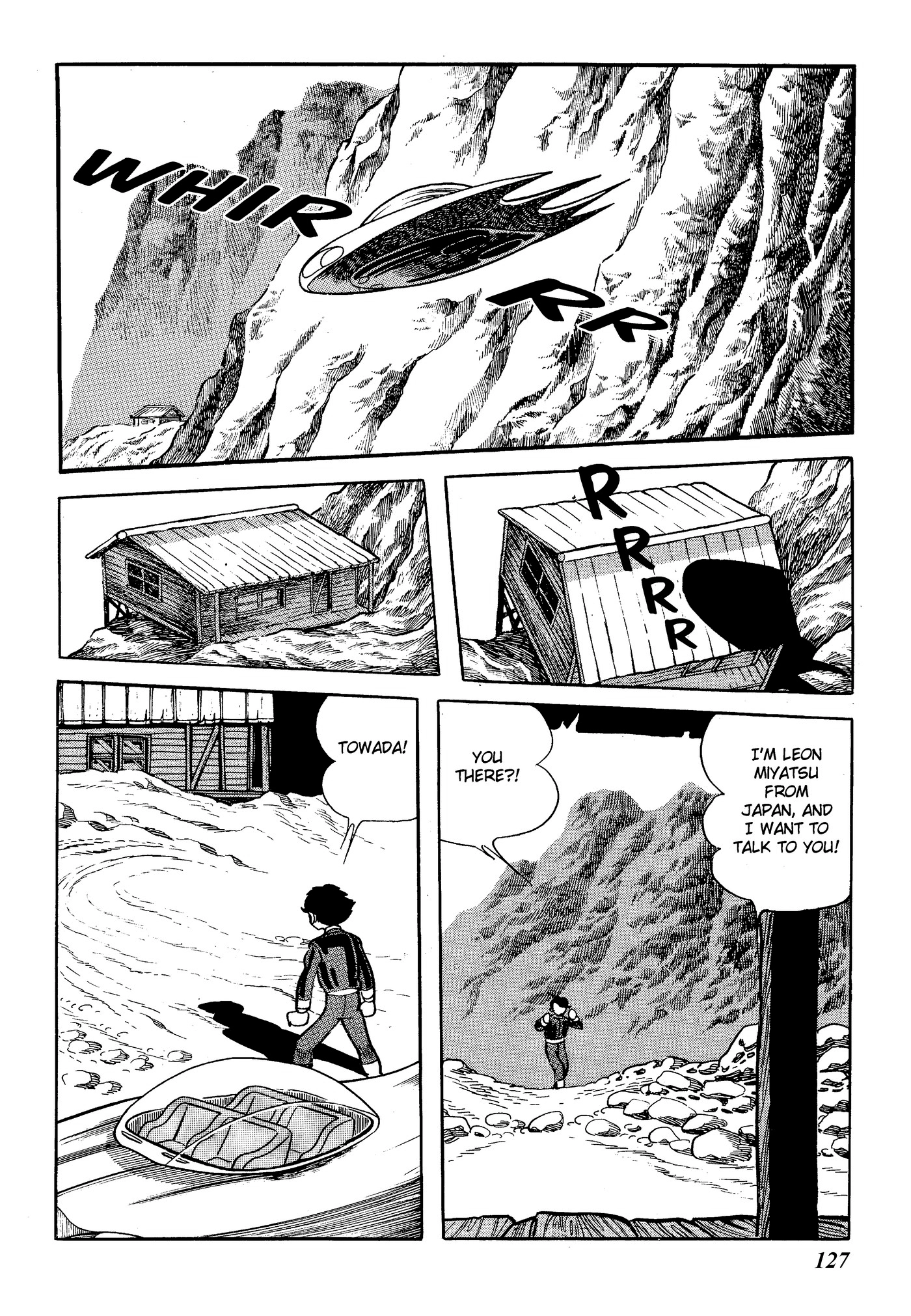 Yuusha, Yamemasu Chapter 6.4 page 6 - 