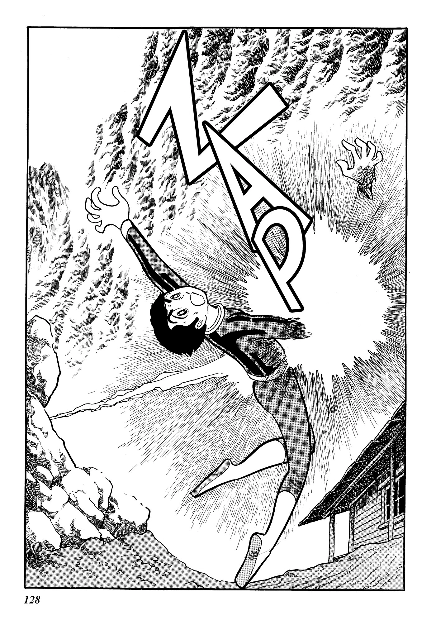 Yuusha, Yamemasu Chapter 6.4 page 7 - 