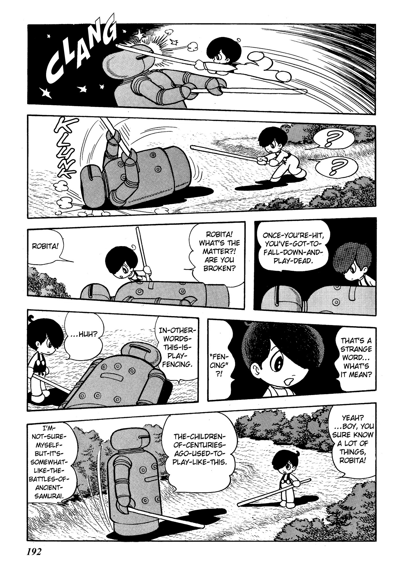Yuusha, Yamemasu Chapter 6.5 page 12 - 