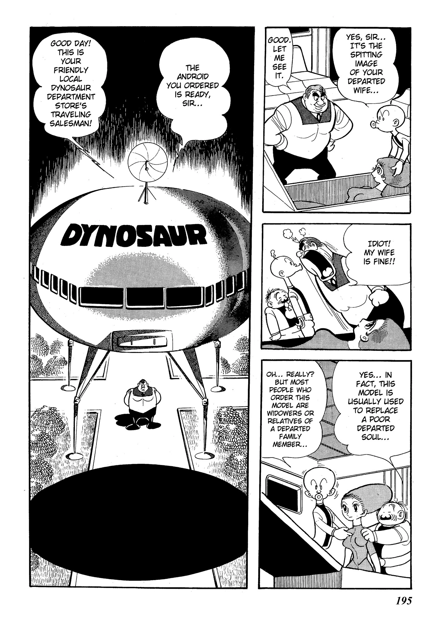 Yuusha, Yamemasu Chapter 6.5 page 15 - 