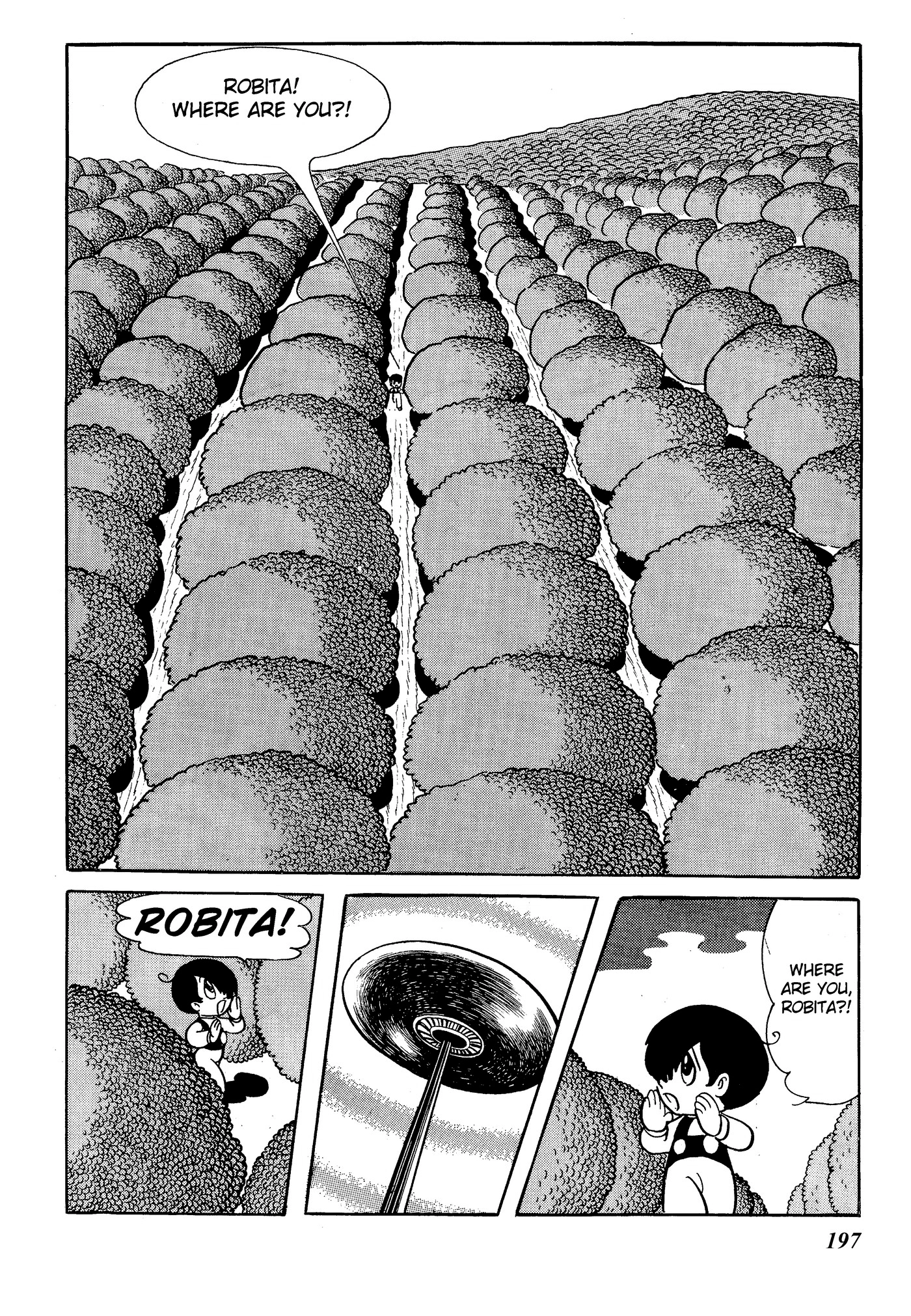 Yuusha, Yamemasu Chapter 6.5 page 17 - 