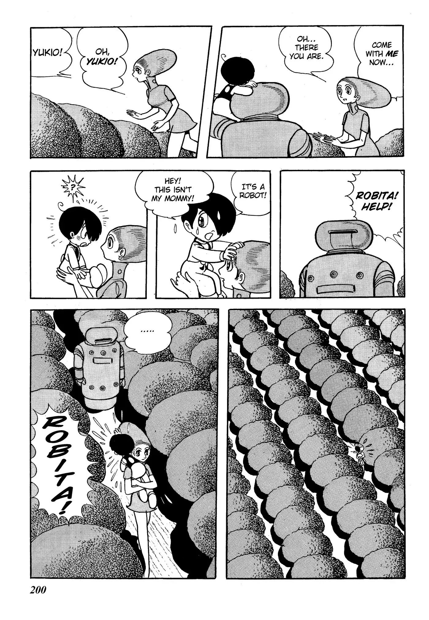 Yuusha, Yamemasu Chapter 6.5 page 20 - 
