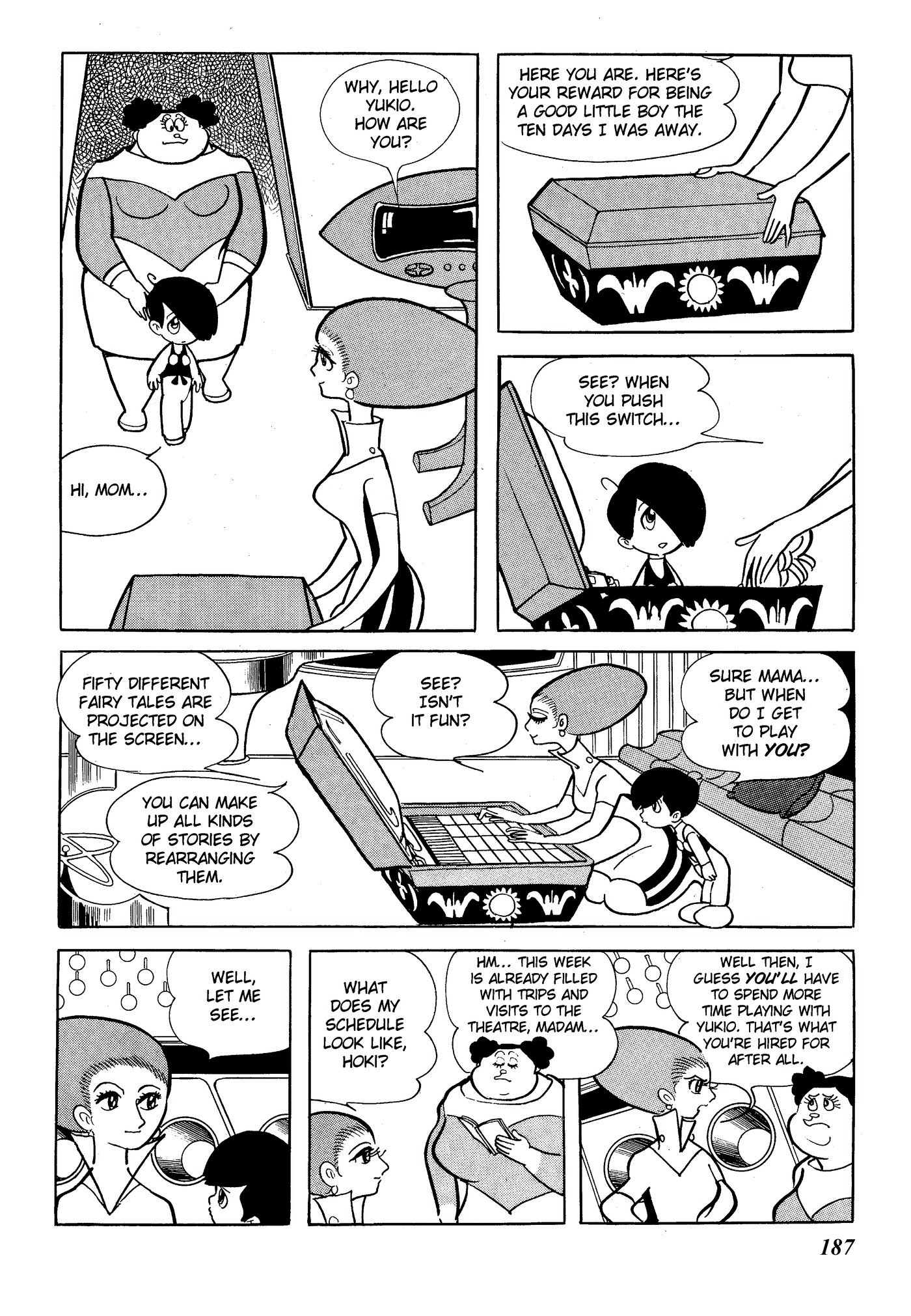 Yuusha, Yamemasu Chapter 6.5 page 7 - 