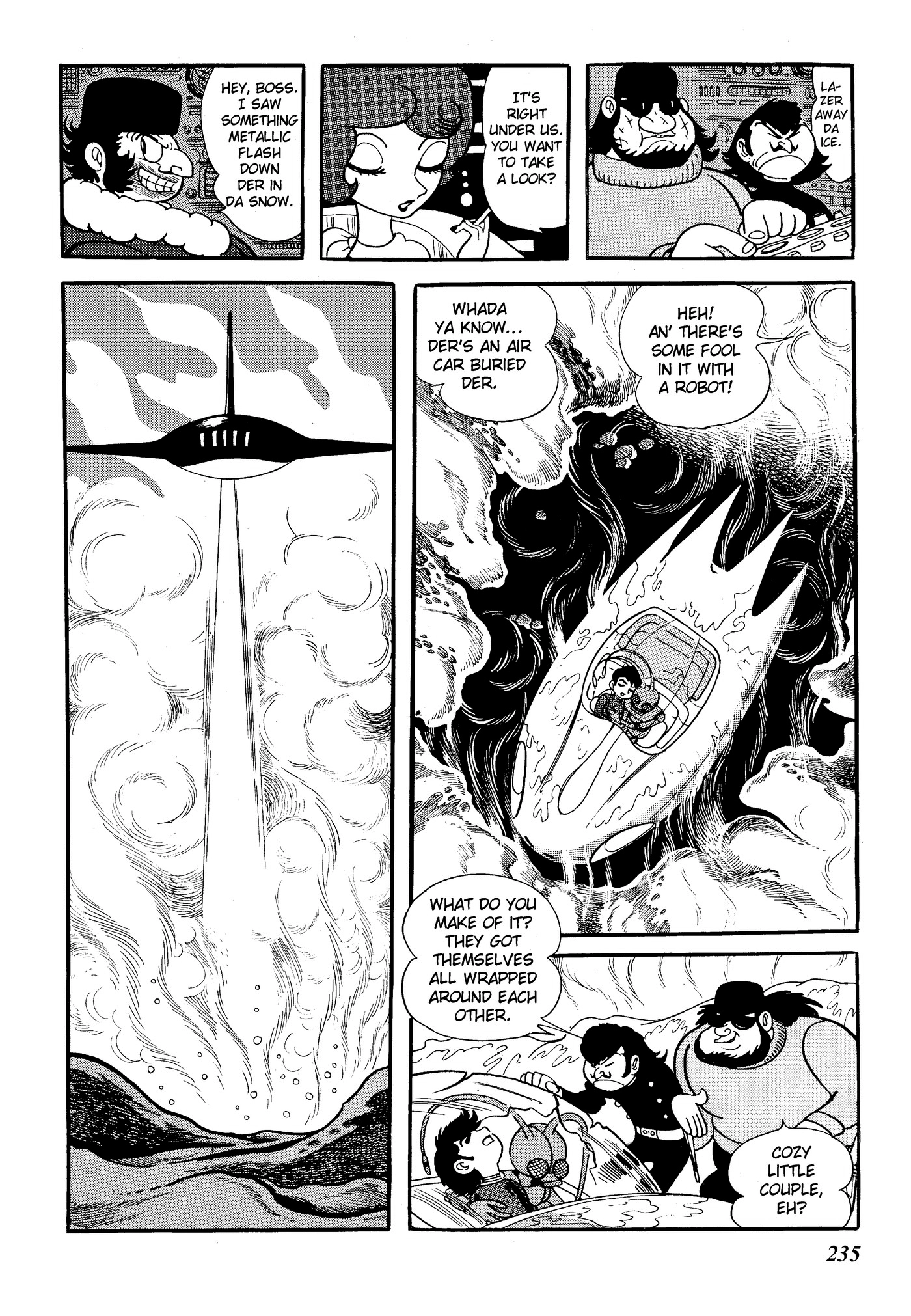 Yuusha, Yamemasu Chapter 6.7 page 17 - 