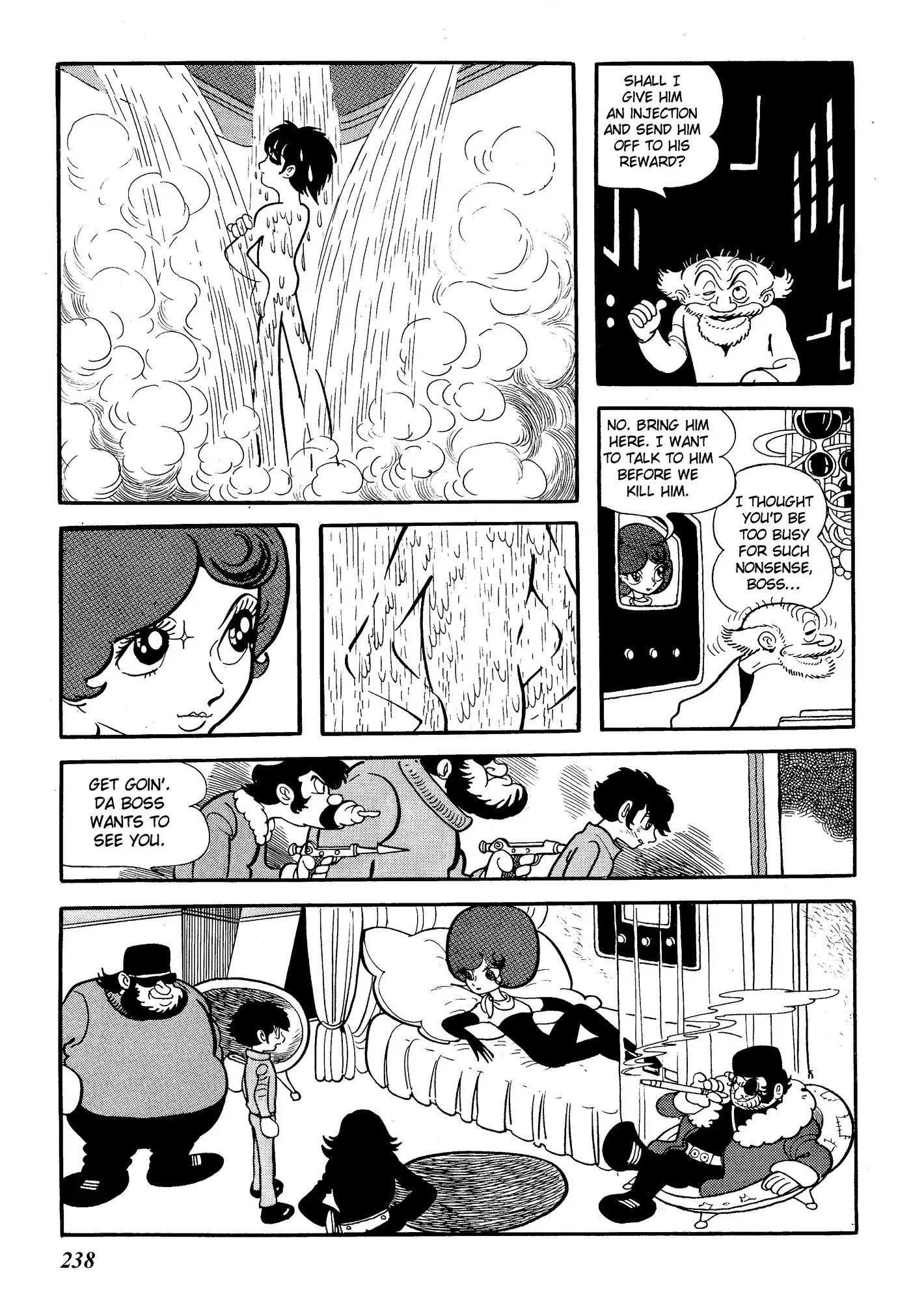 Yuusha, Yamemasu Chapter 6.7 page 20 - 