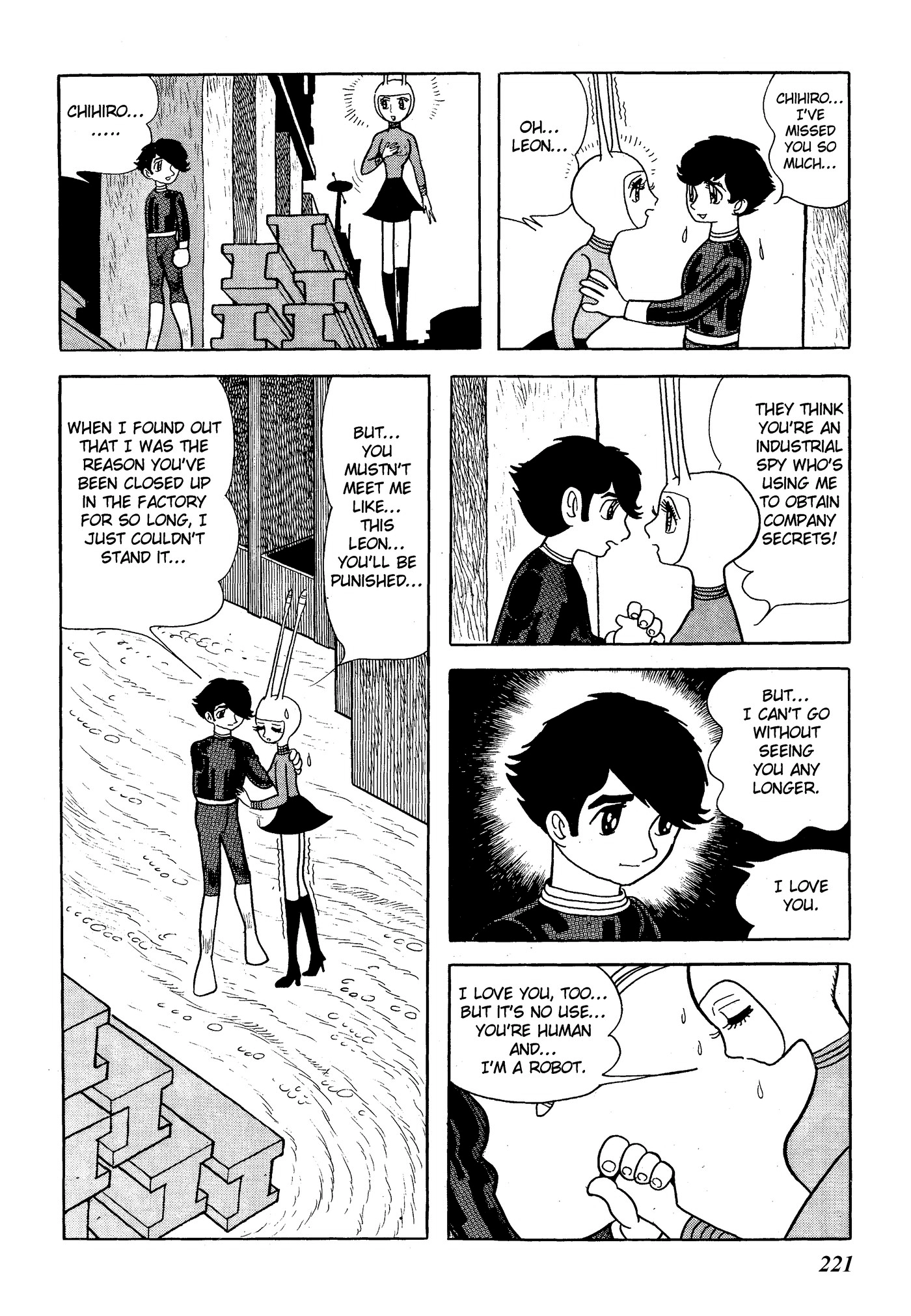 Yuusha, Yamemasu Chapter 6.7 page 3 - 