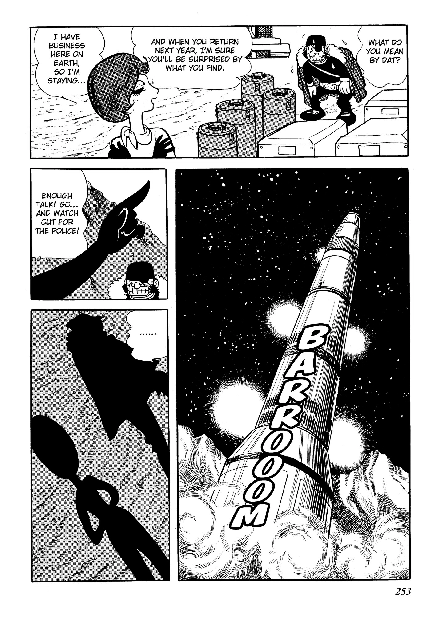 Yuusha, Yamemasu Chapter 6.7 page 35 - 