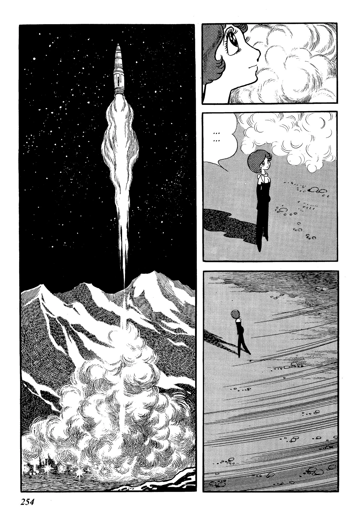 Yuusha, Yamemasu Chapter 6.7 page 36 - 