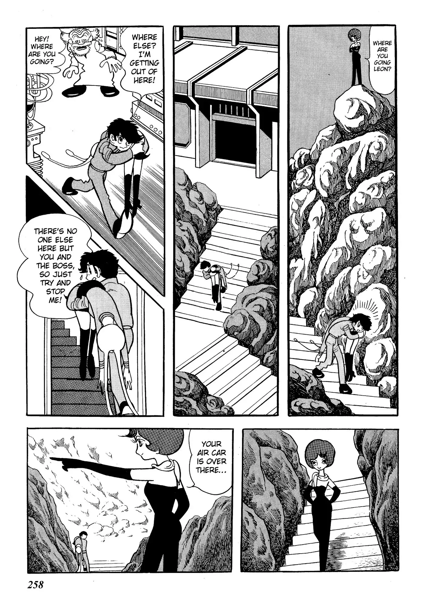 Yuusha, Yamemasu Chapter 6.7 page 40 - 