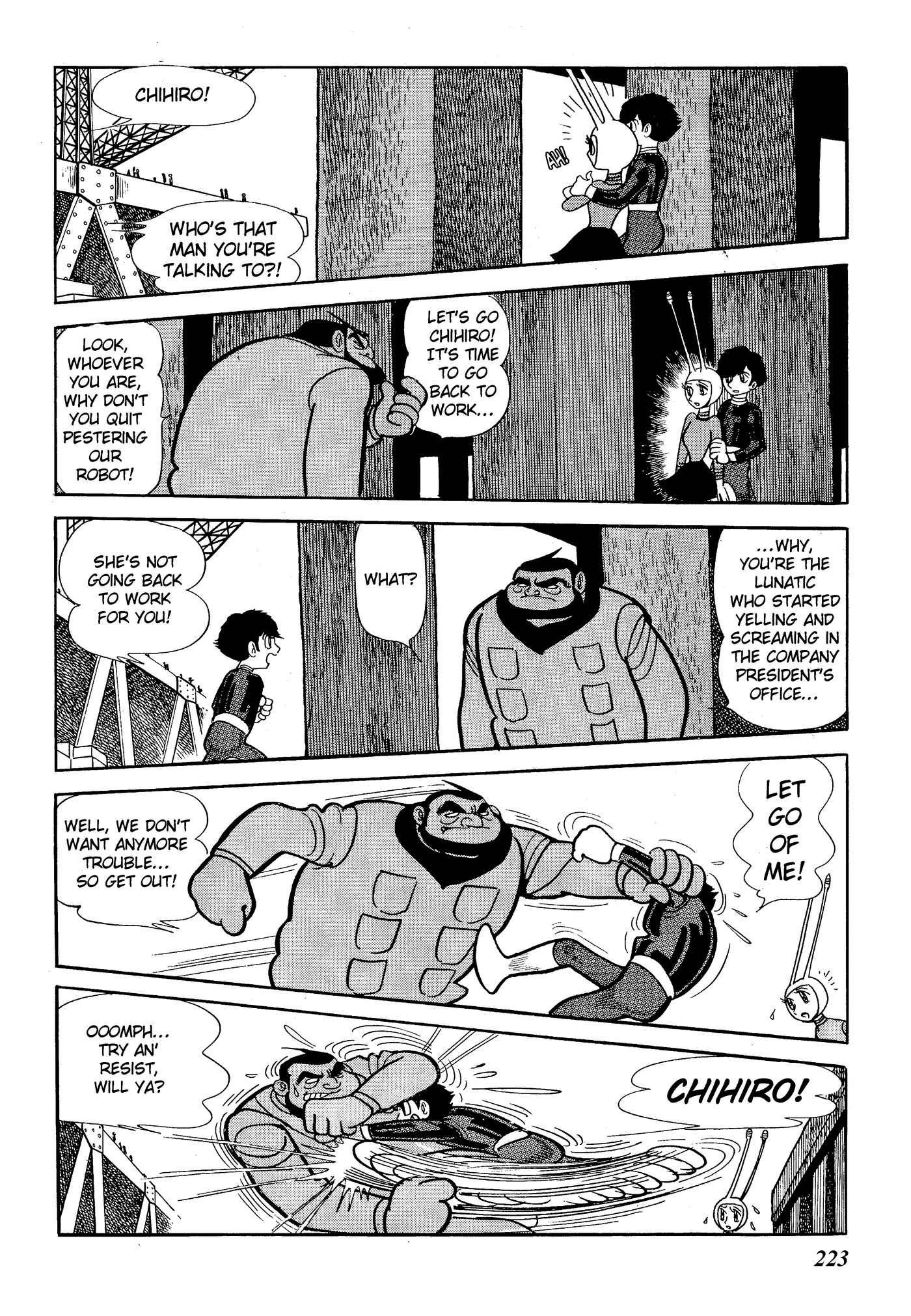 Yuusha, Yamemasu Chapter 6.7 page 5 - 