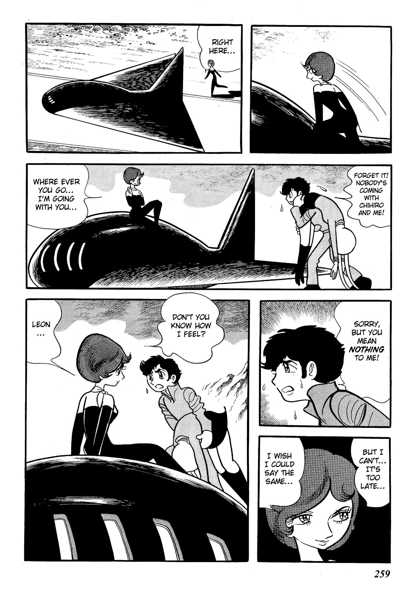 Yuusha, Yamemasu Chapter 6.7 page 41 - 