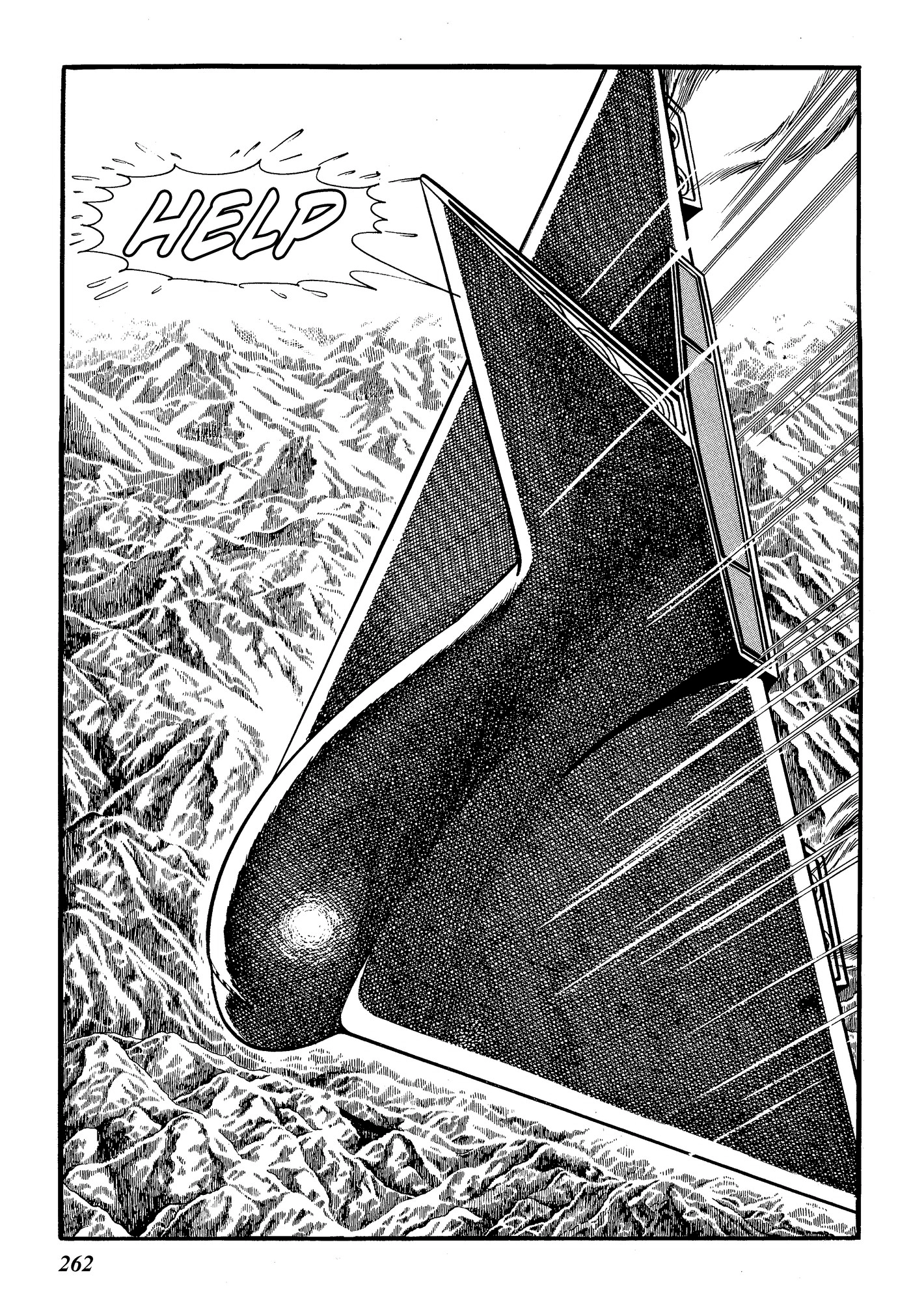 Yuusha, Yamemasu Chapter 6.7 page 44 - 
