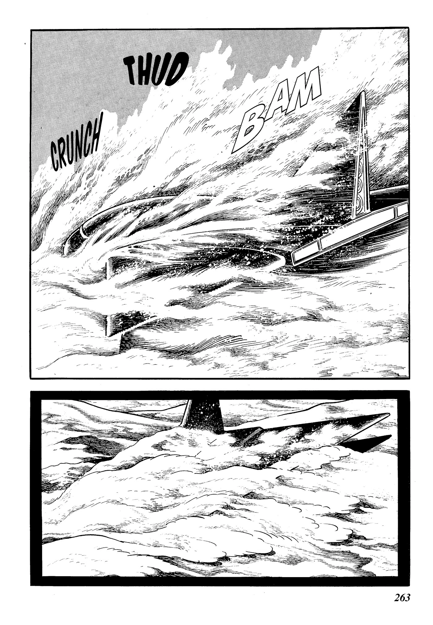 Yuusha, Yamemasu Chapter 6.7 page 45 - 