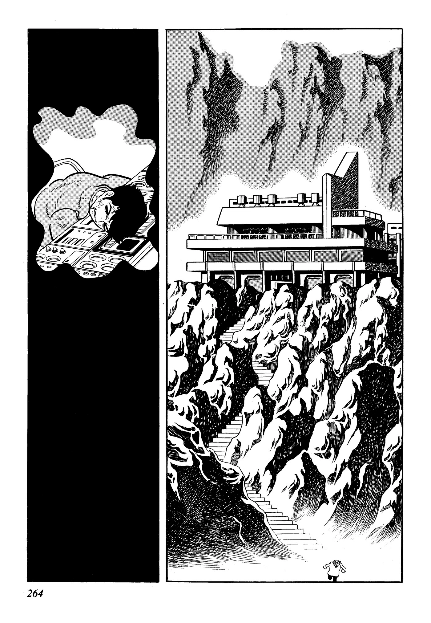 Yuusha, Yamemasu Chapter 6.7 page 46 - 