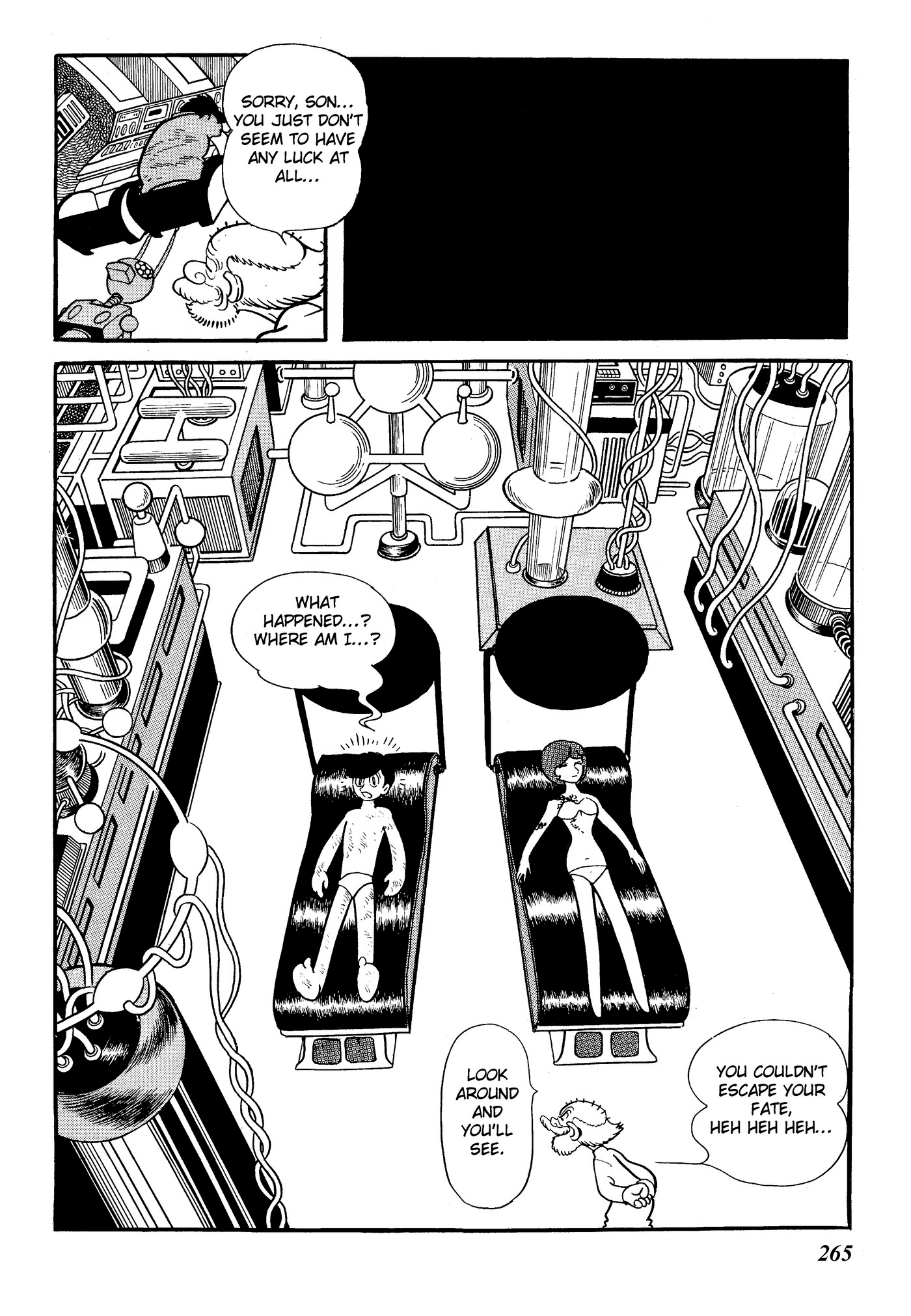 Yuusha, Yamemasu Chapter 6.7 page 47 - 