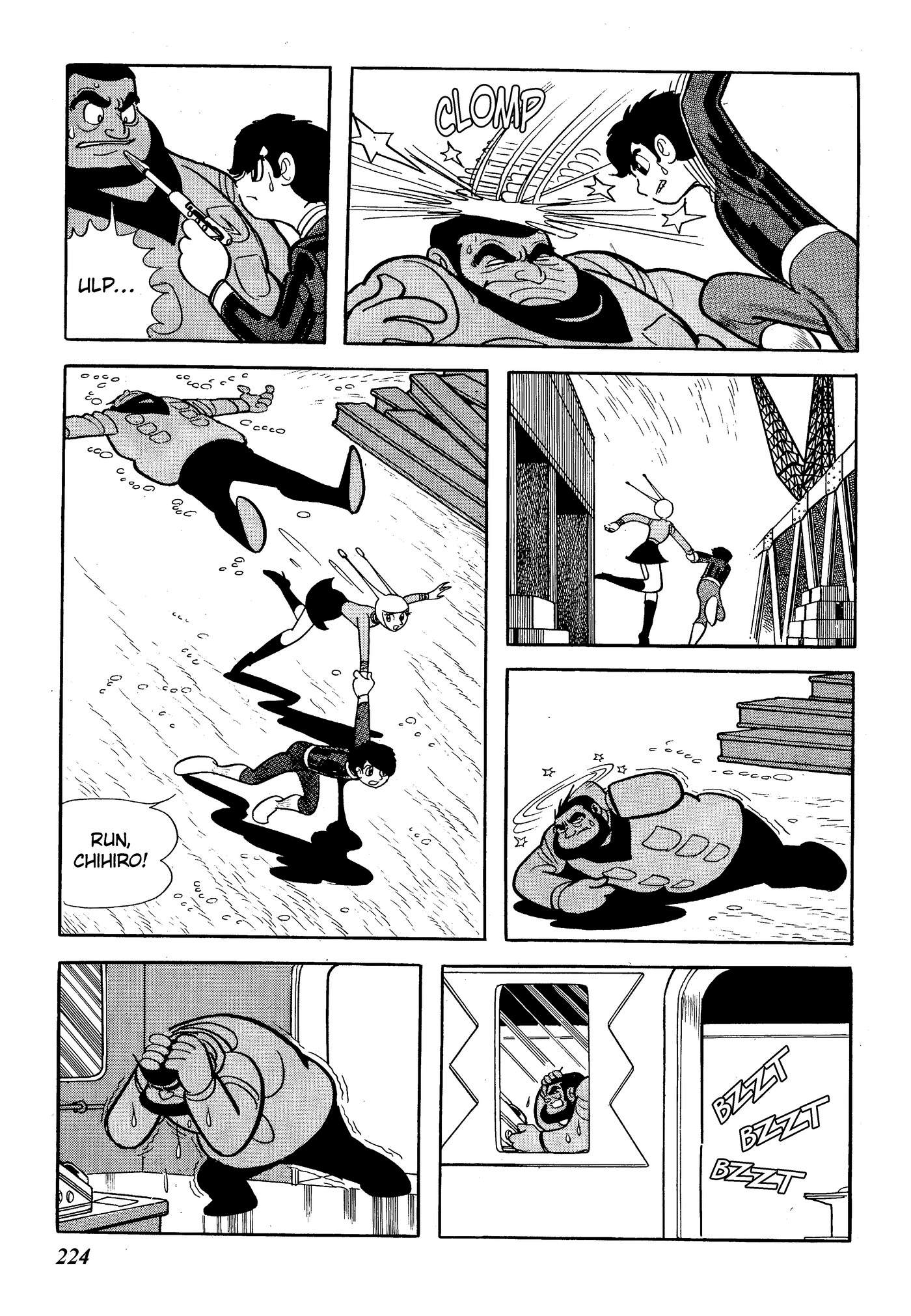 Yuusha, Yamemasu Chapter 6.7 page 6 - 