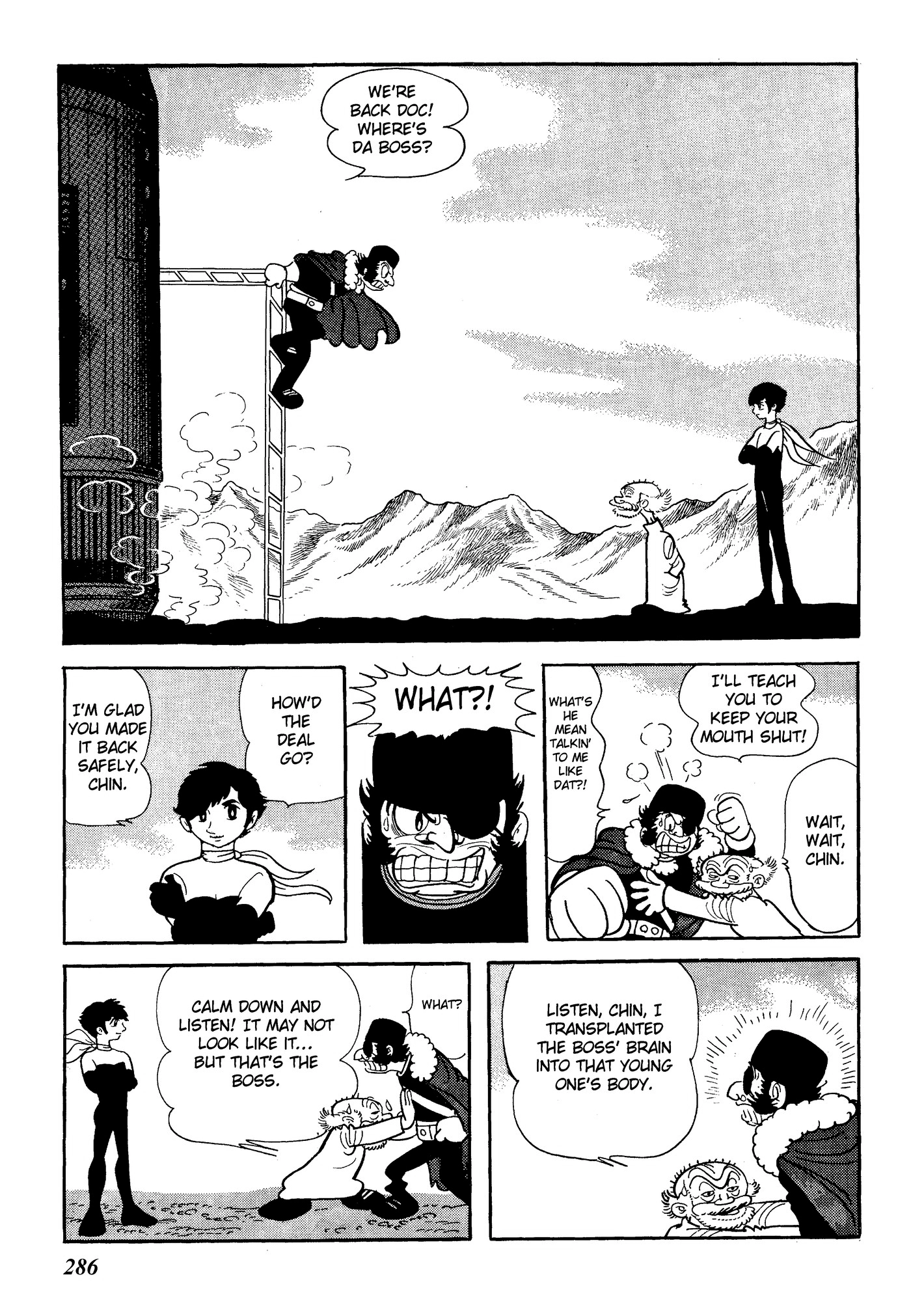 Yuusha, Yamemasu Chapter 6.7 page 68 - 