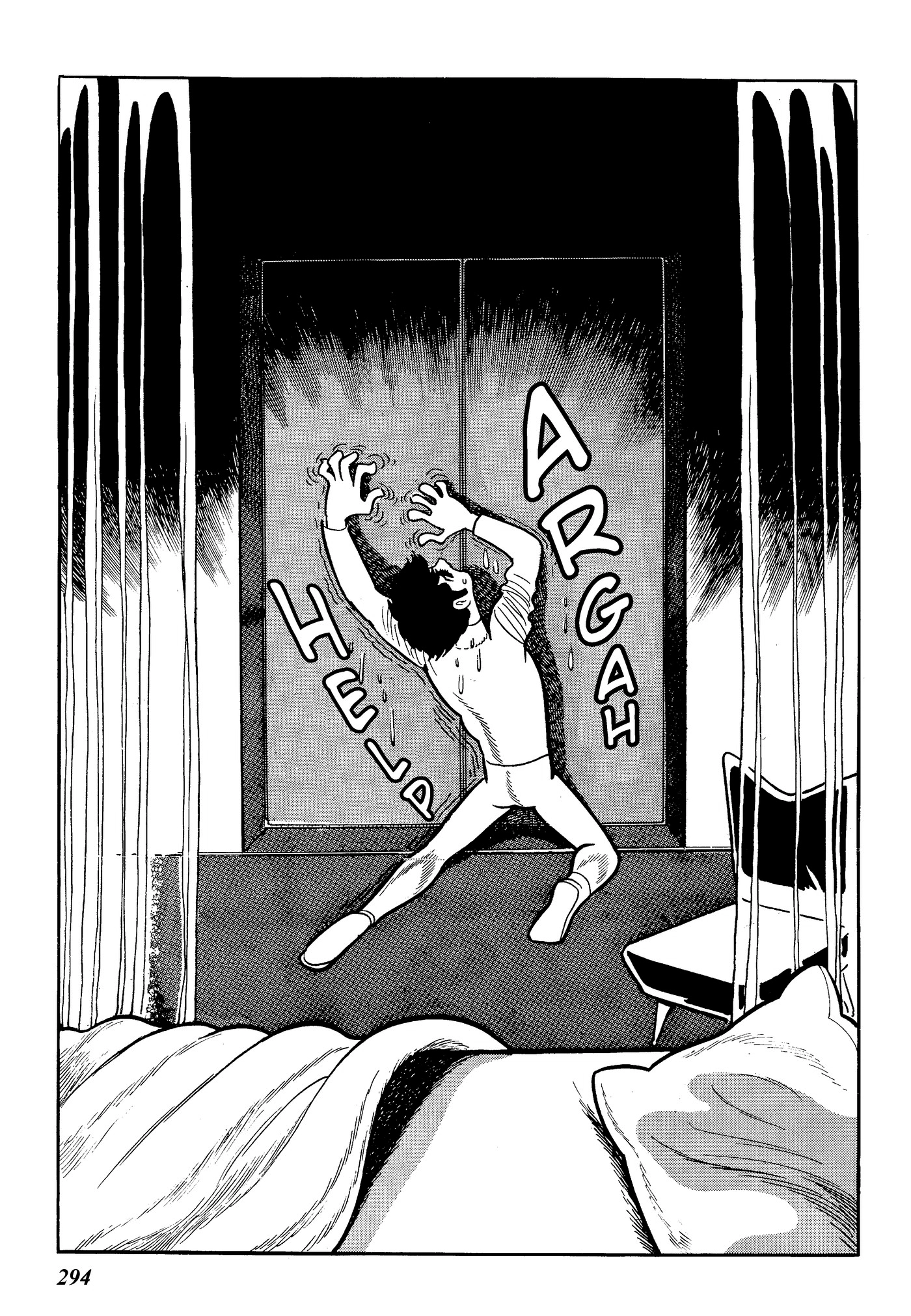 Yuusha, Yamemasu Chapter 6.7 page 76 - 