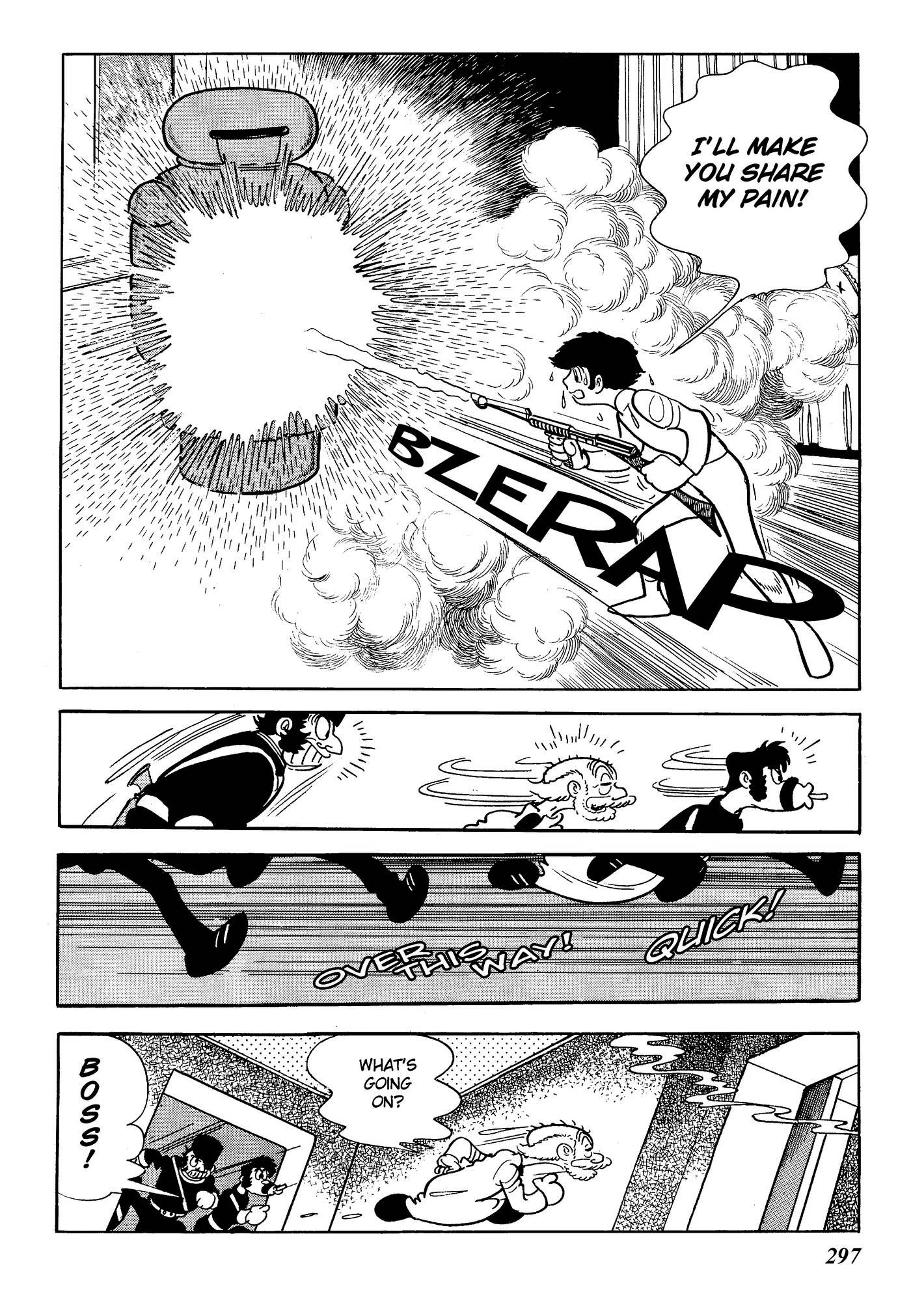 Yuusha, Yamemasu Chapter 6.7 page 79 - 