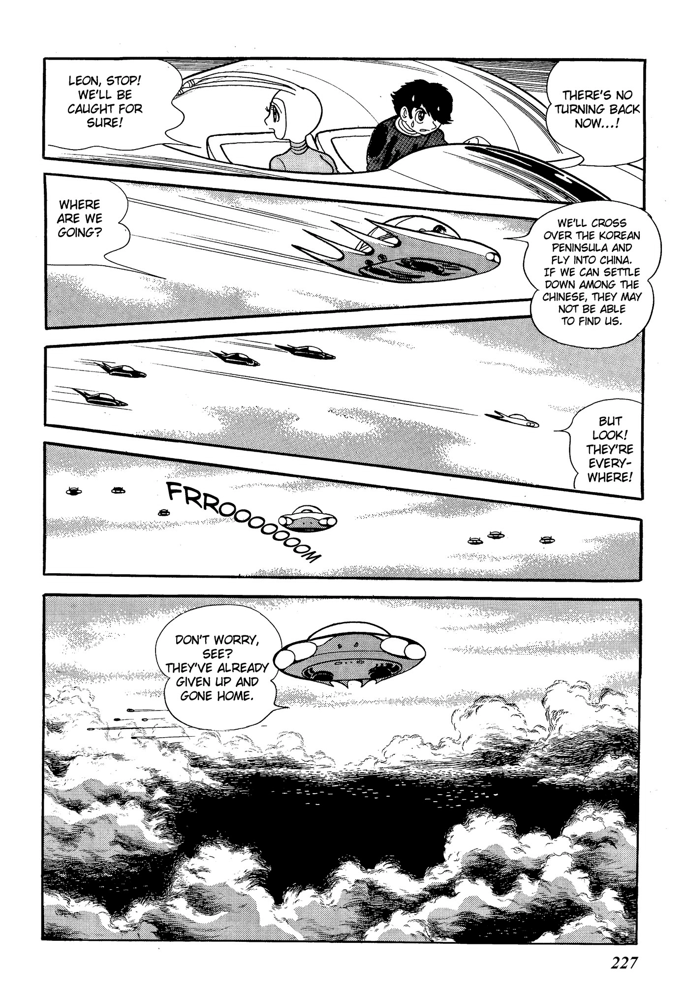 Yuusha, Yamemasu Chapter 6.7 page 9 - 