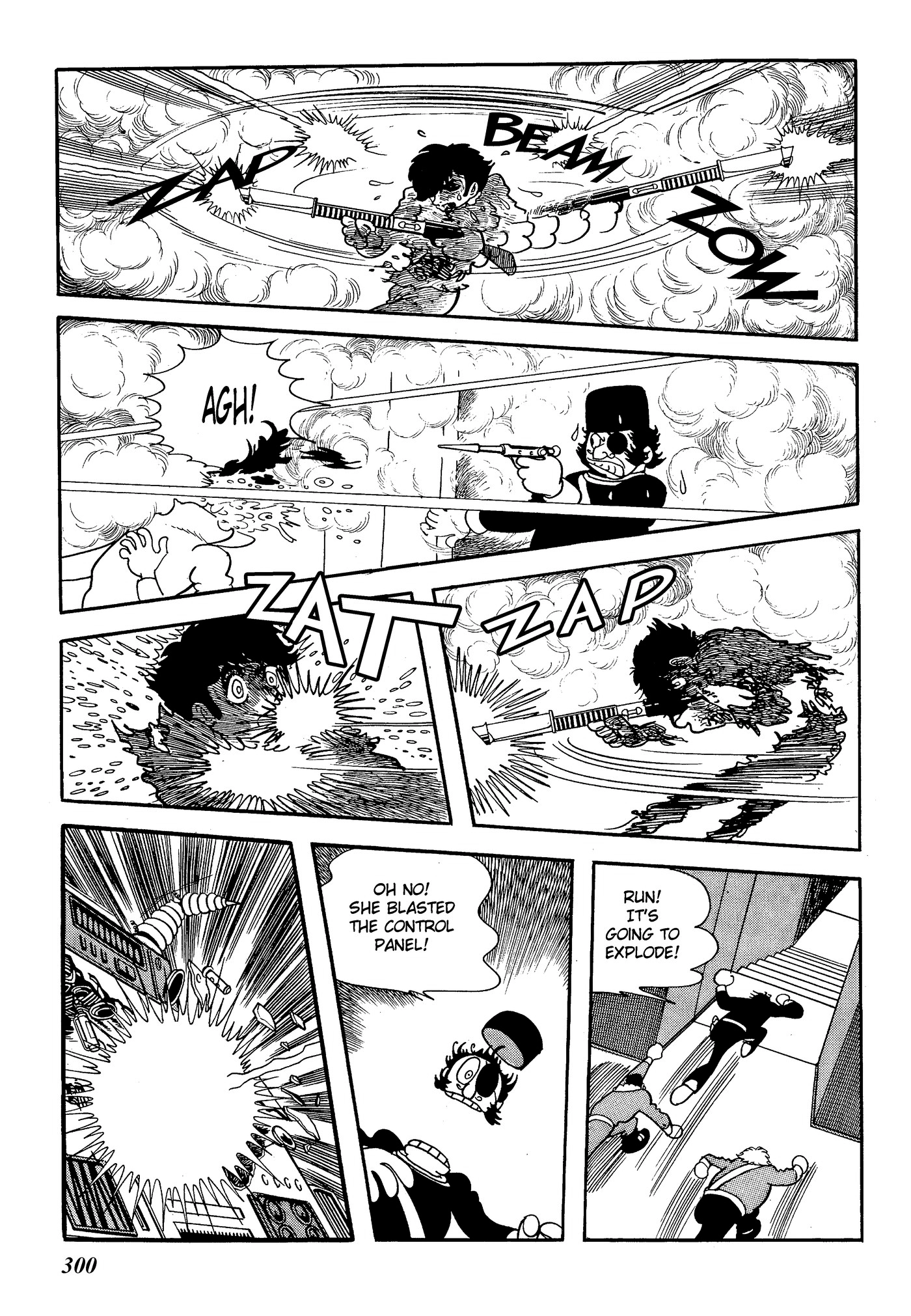 Yuusha, Yamemasu Chapter 6.7 page 82 - 
