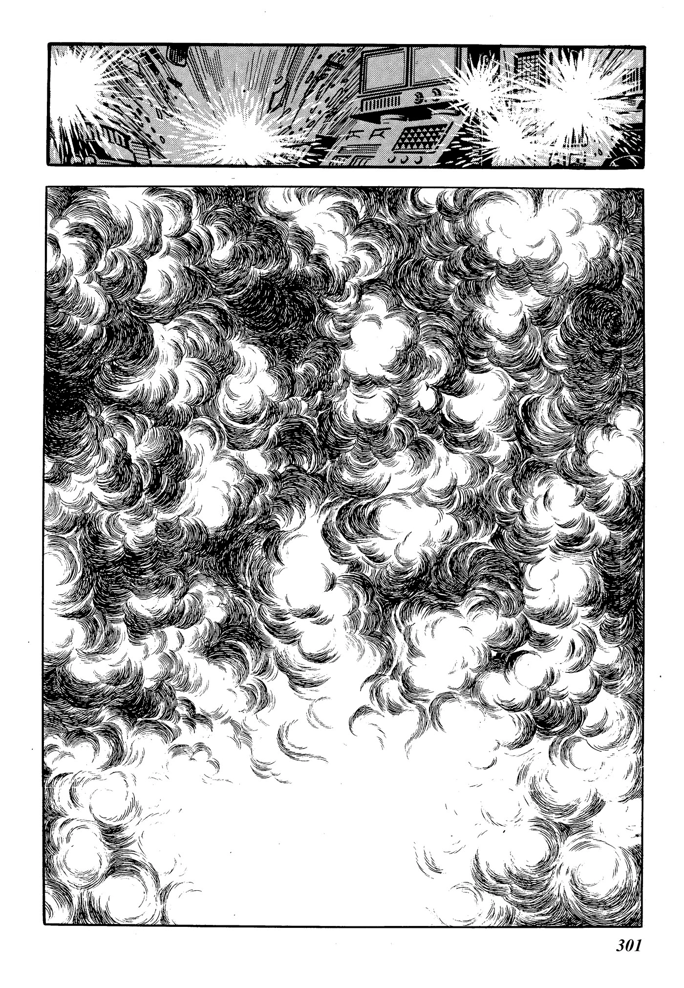 Yuusha, Yamemasu Chapter 6.7 page 83 - 