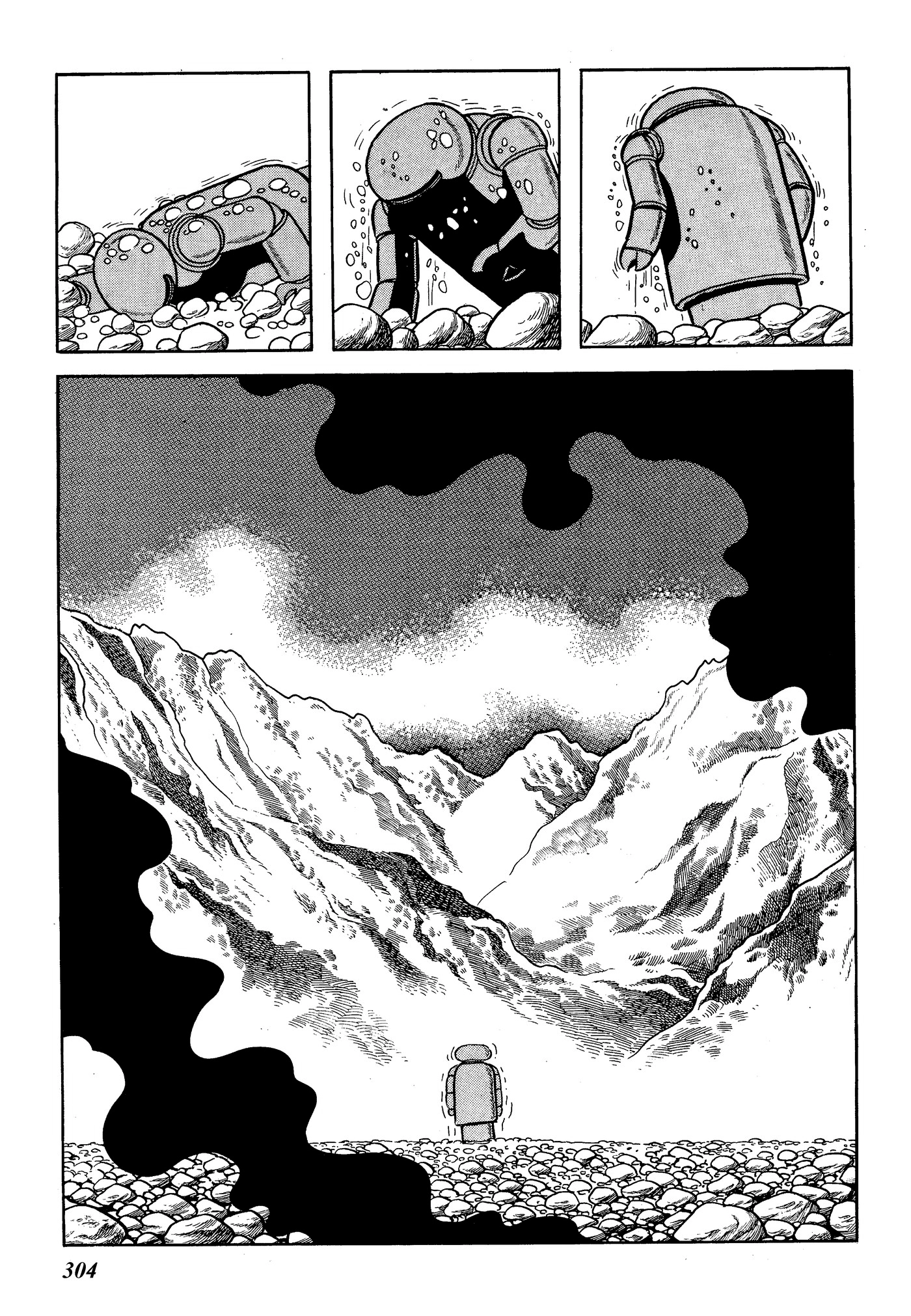 Yuusha, Yamemasu Chapter 6.7 page 86 - 