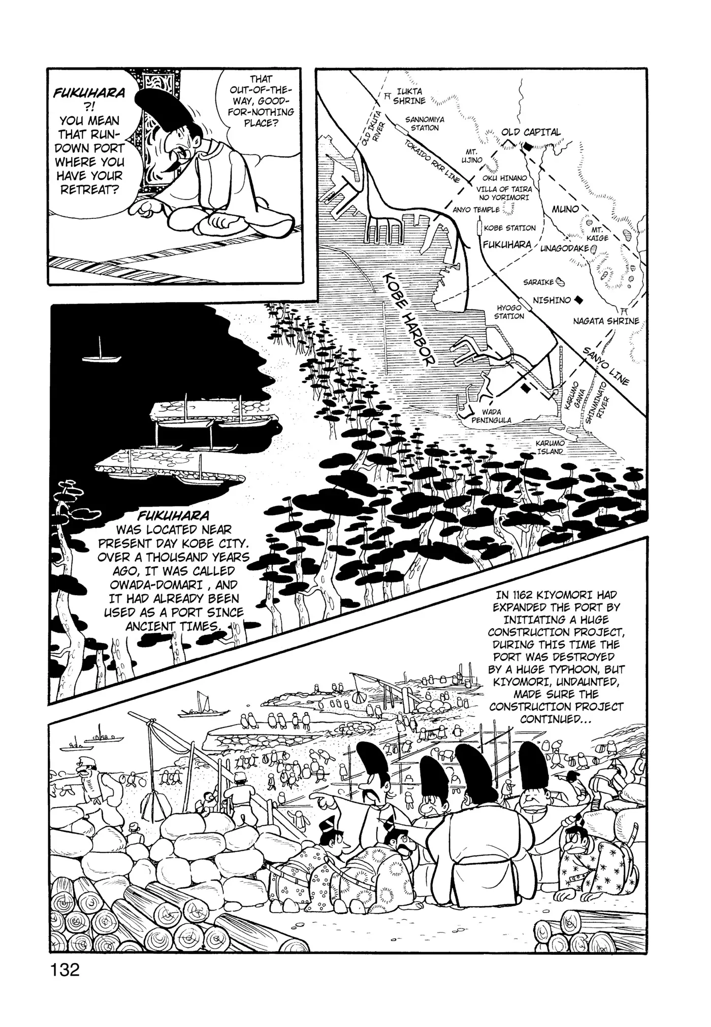 Yuusha, Yamemasu Chapter 60 page 12 - 