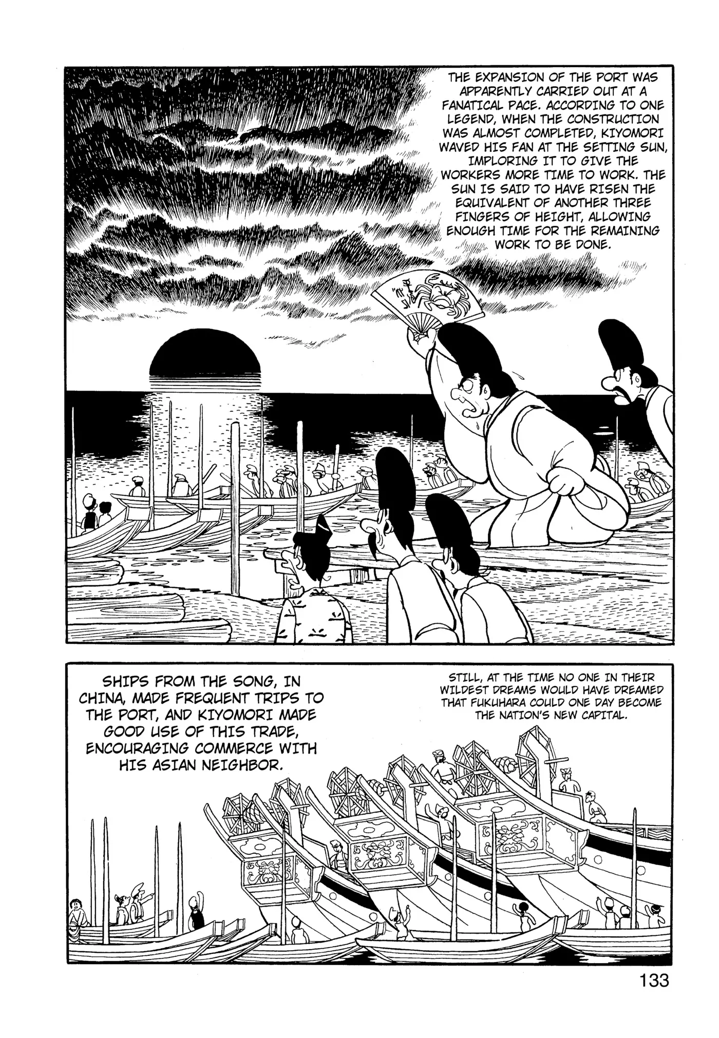 Yuusha, Yamemasu Chapter 60 page 13 - 