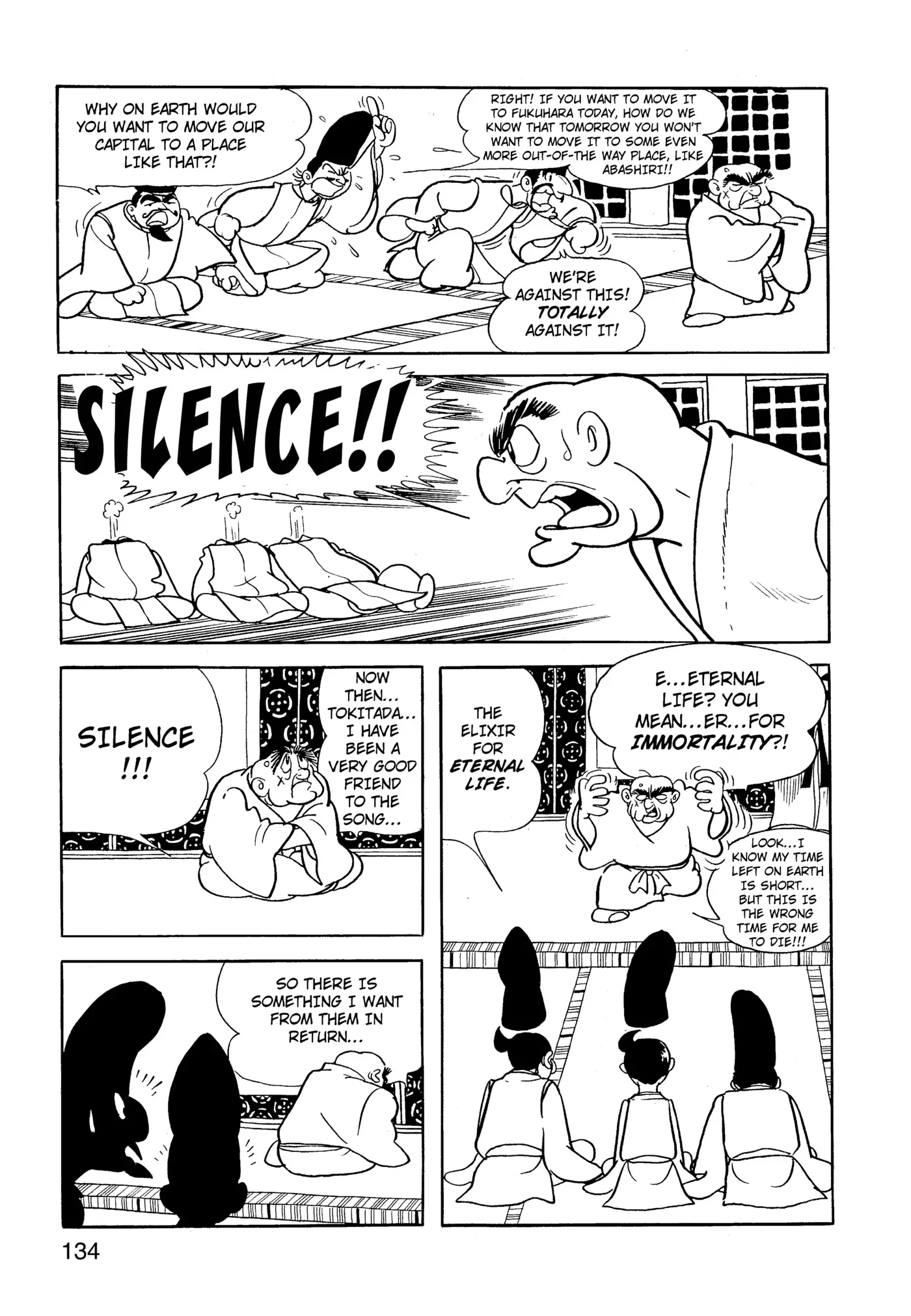 Yuusha, Yamemasu Chapter 60 page 14 - 