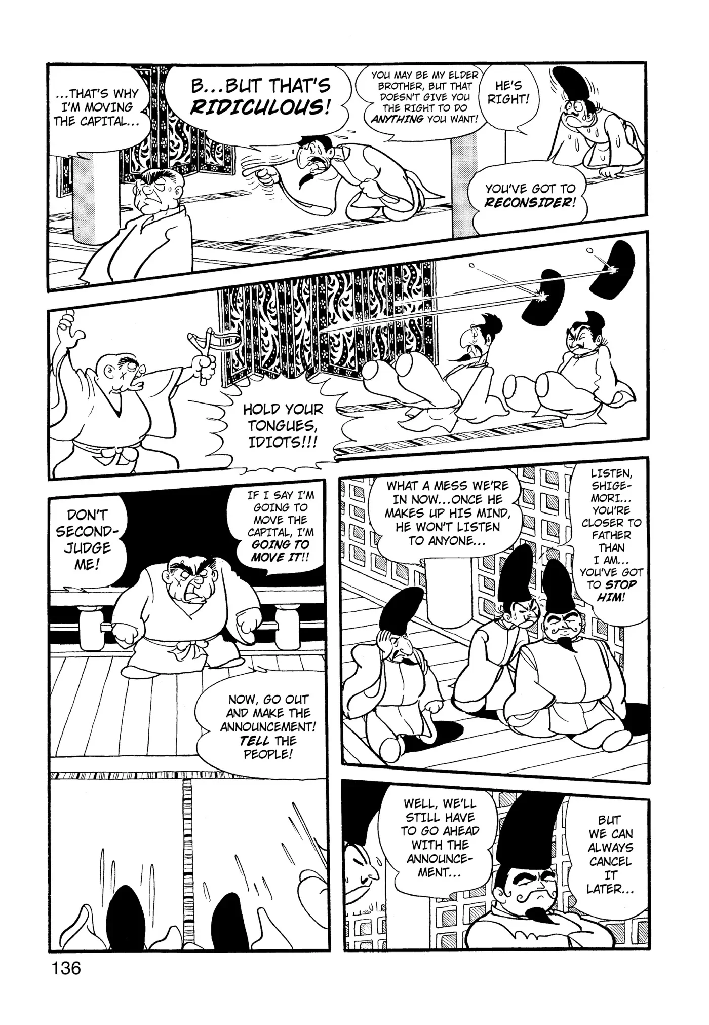 Yuusha, Yamemasu Chapter 60 page 16 - 
