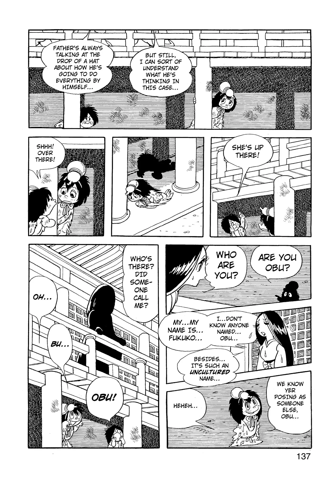 Yuusha, Yamemasu Chapter 60 page 17 - 
