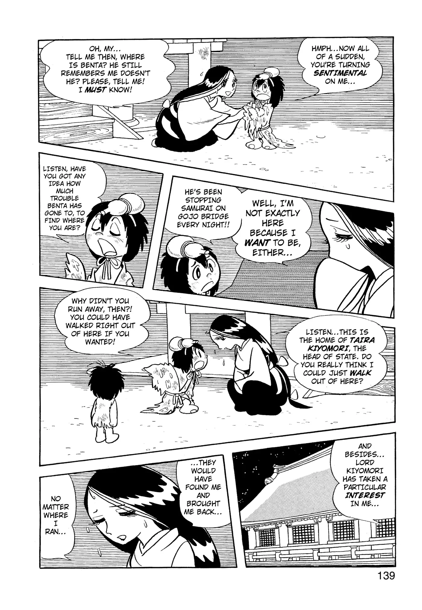Yuusha, Yamemasu Chapter 60 page 19 - 
