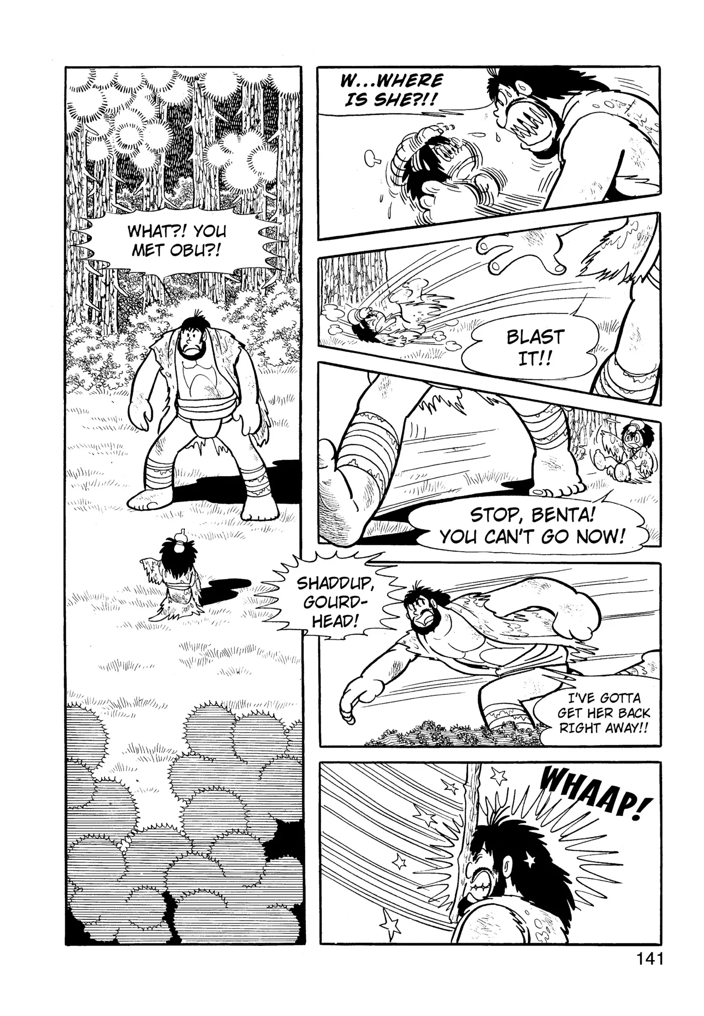 Yuusha, Yamemasu Chapter 60 page 21 - 