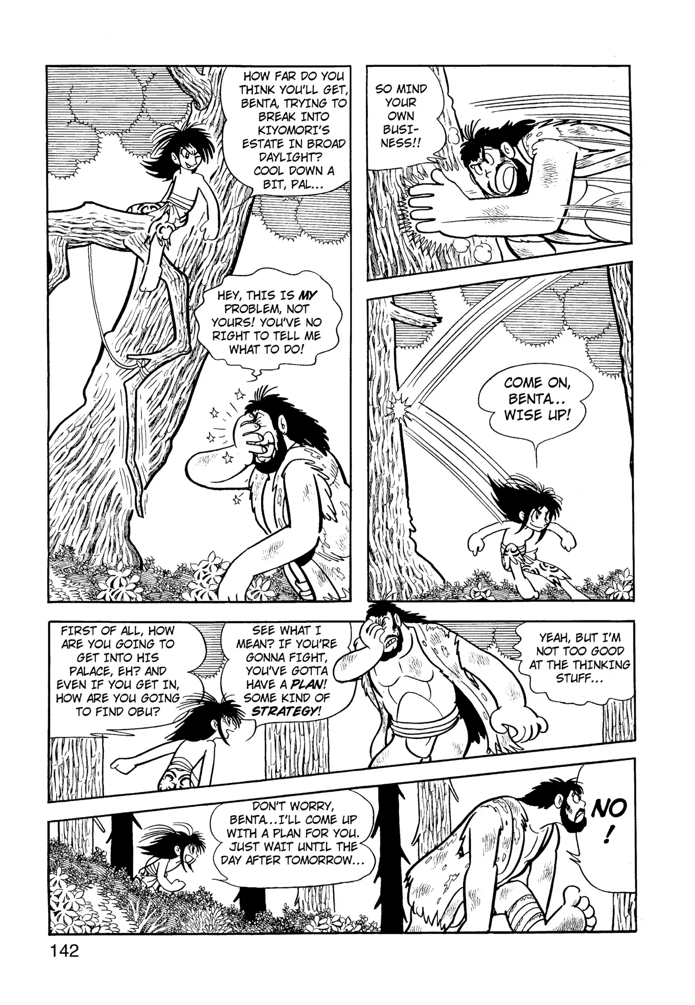 Yuusha, Yamemasu Chapter 60 page 22 - 