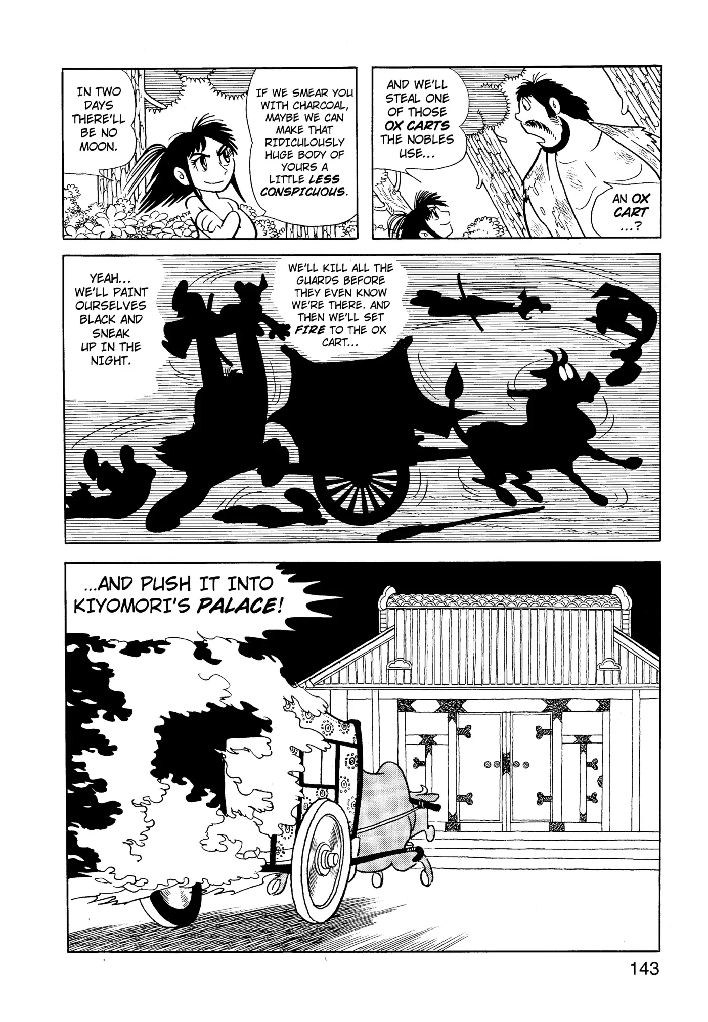 Yuusha, Yamemasu Chapter 60 page 23 - 