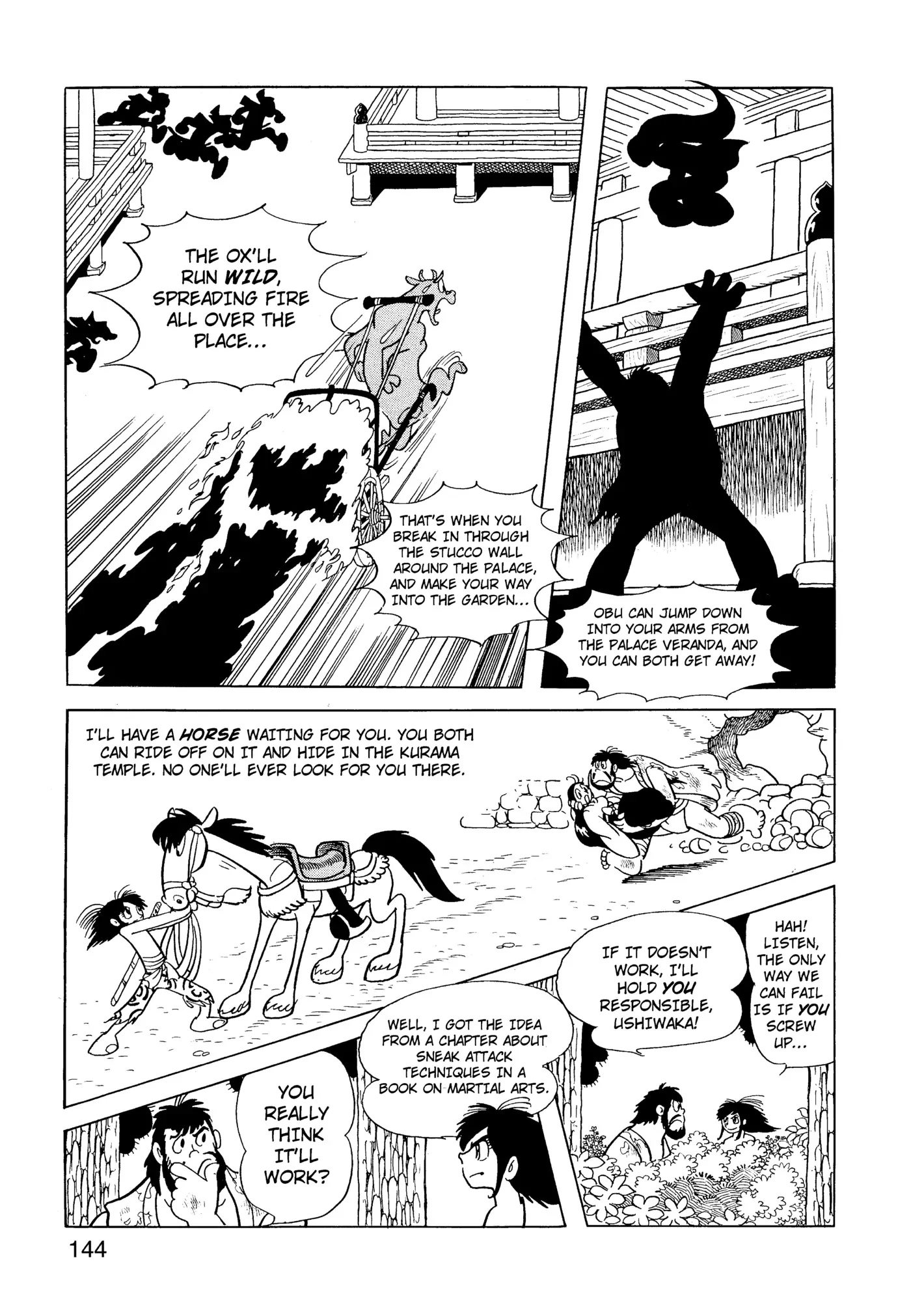 Yuusha, Yamemasu Chapter 60 page 24 - 