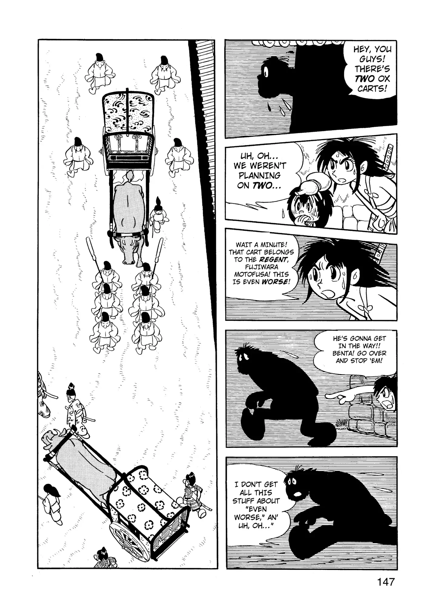 Yuusha, Yamemasu Chapter 60 page 27 - 