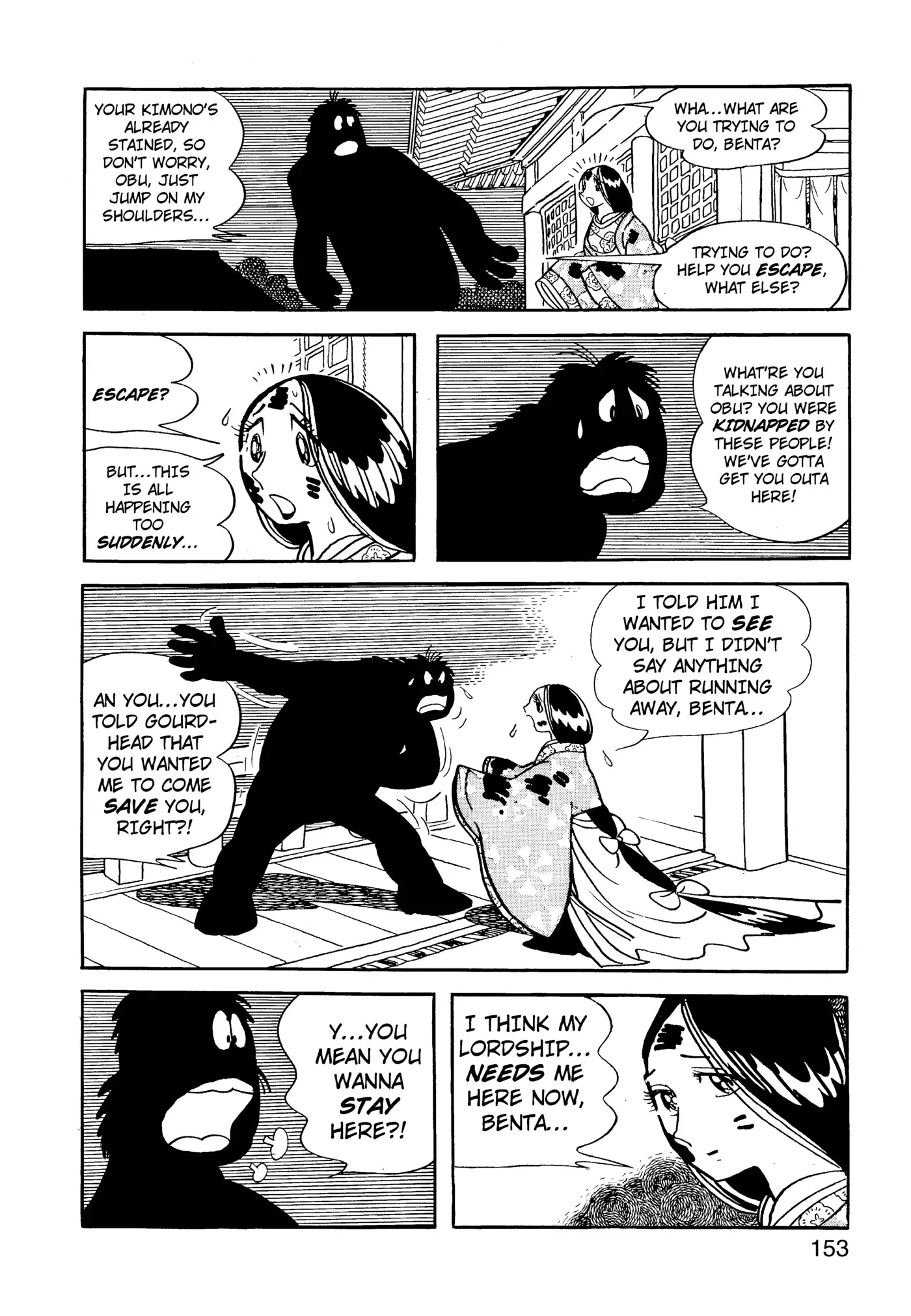 Yuusha, Yamemasu Chapter 60 page 33 - 